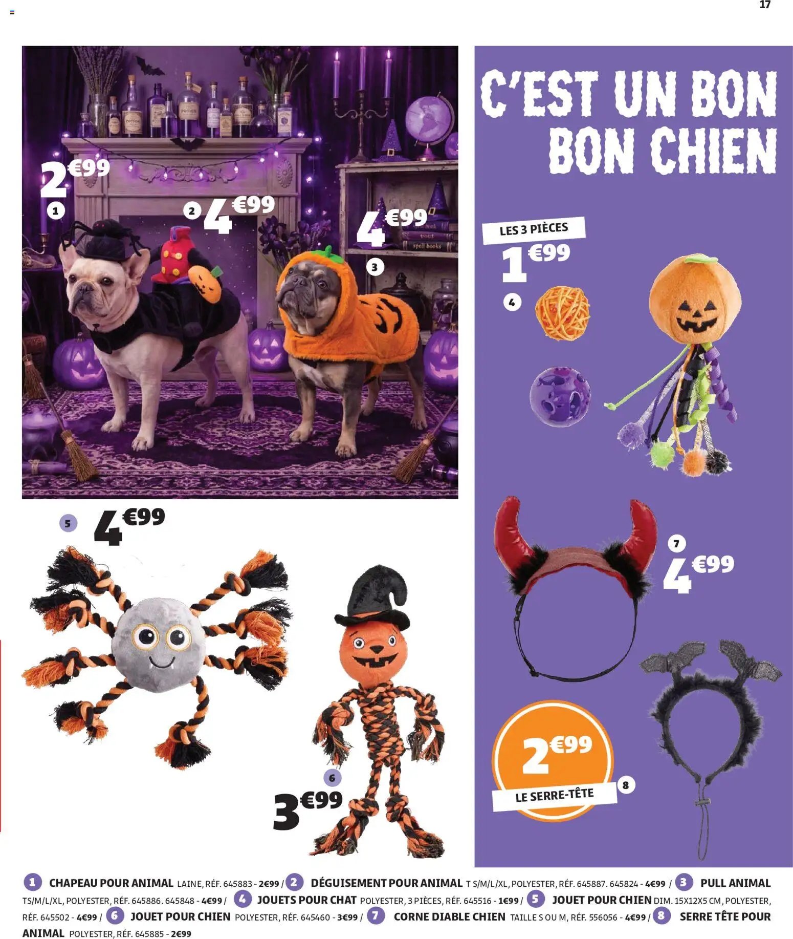 GiFi catalogue