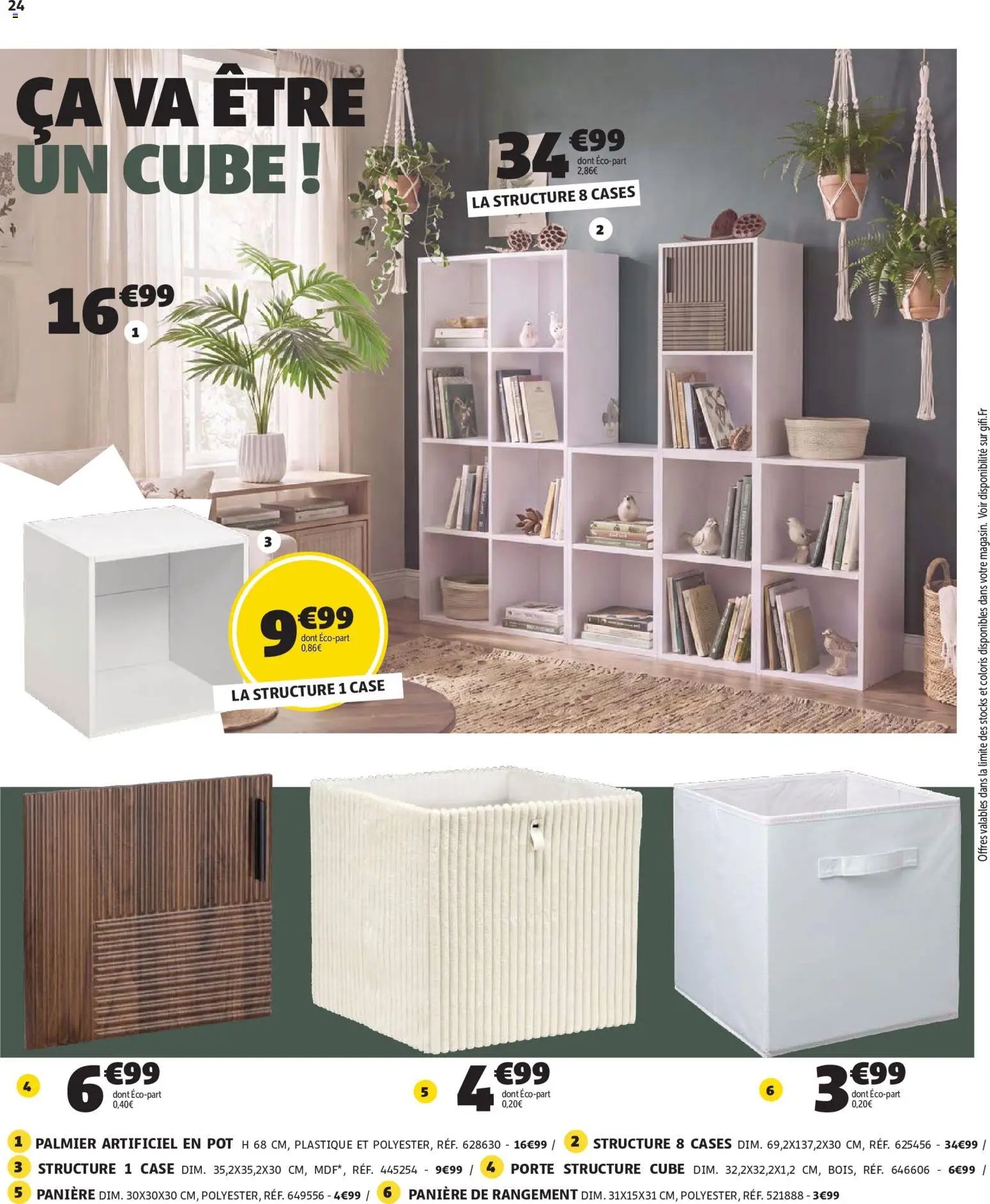 GiFi catalogue