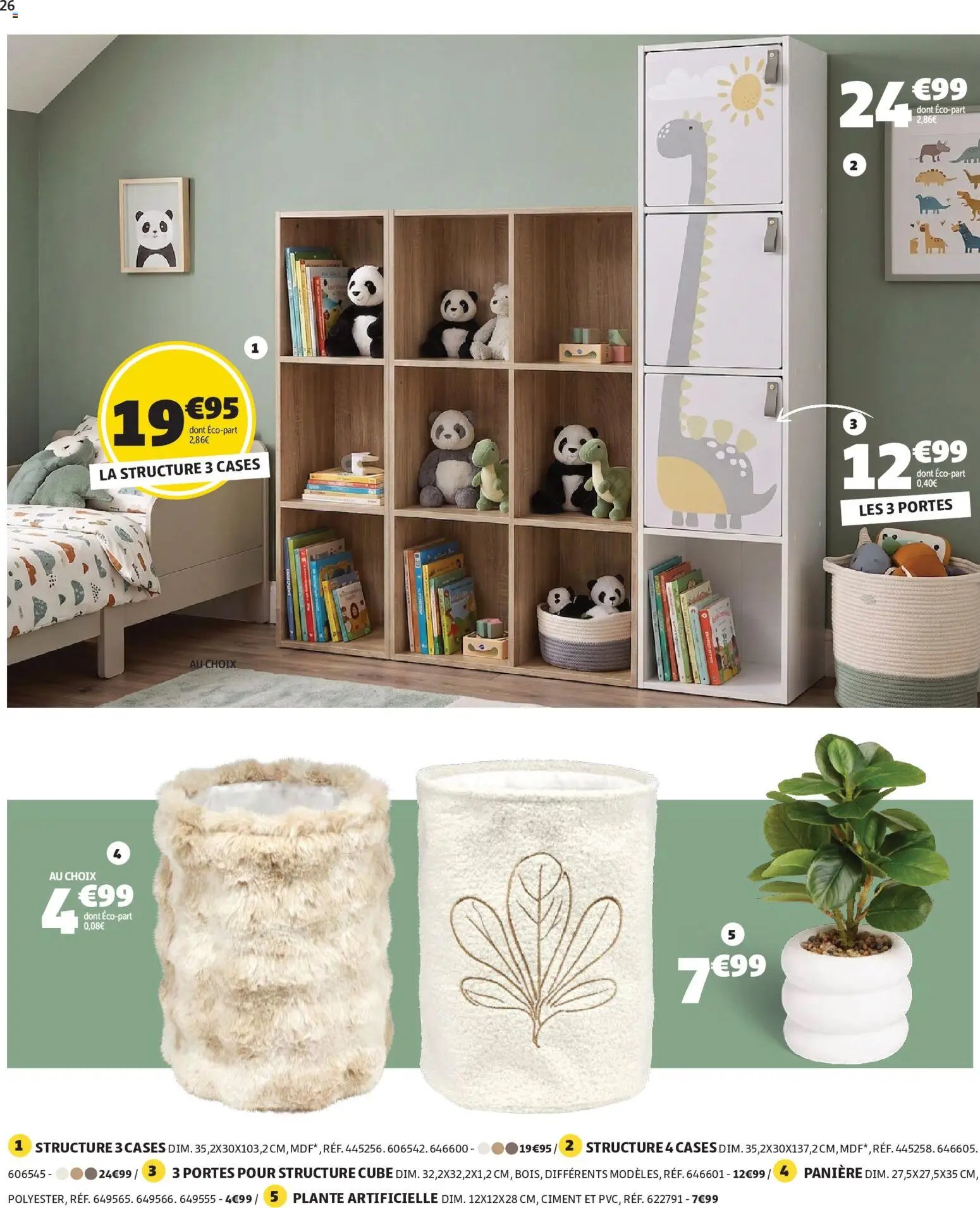GiFi catalogue