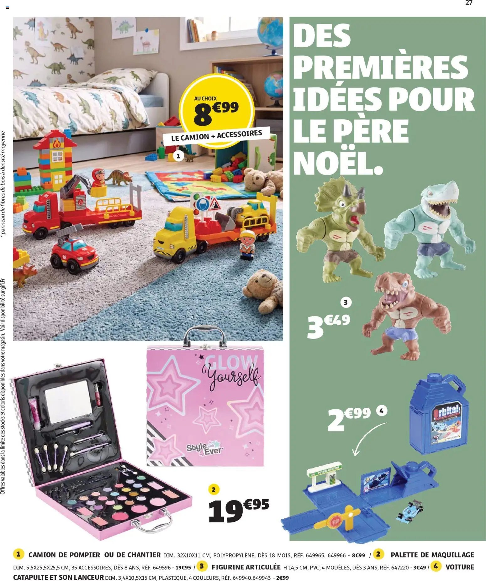 GiFi catalogue