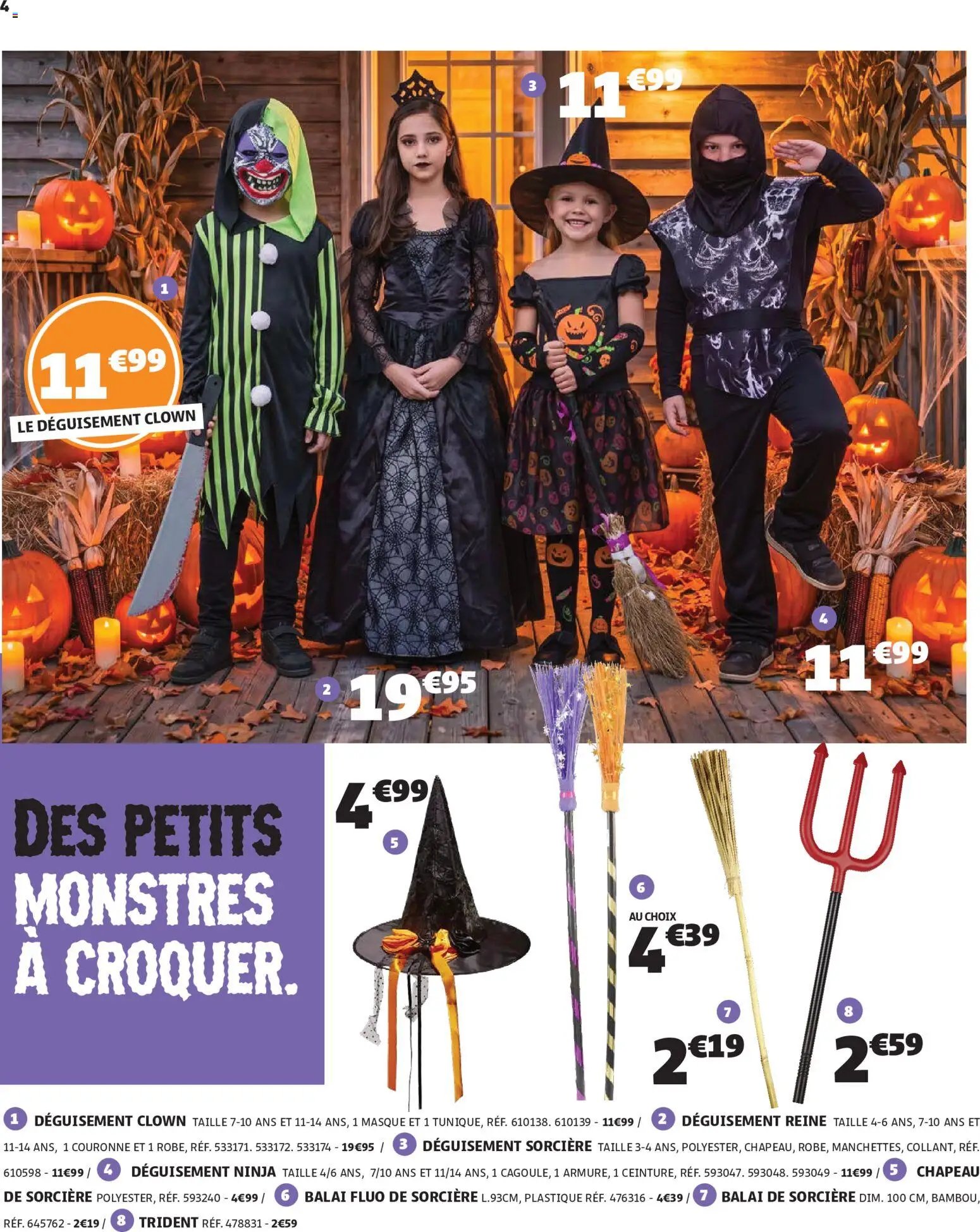 GiFi catalogue