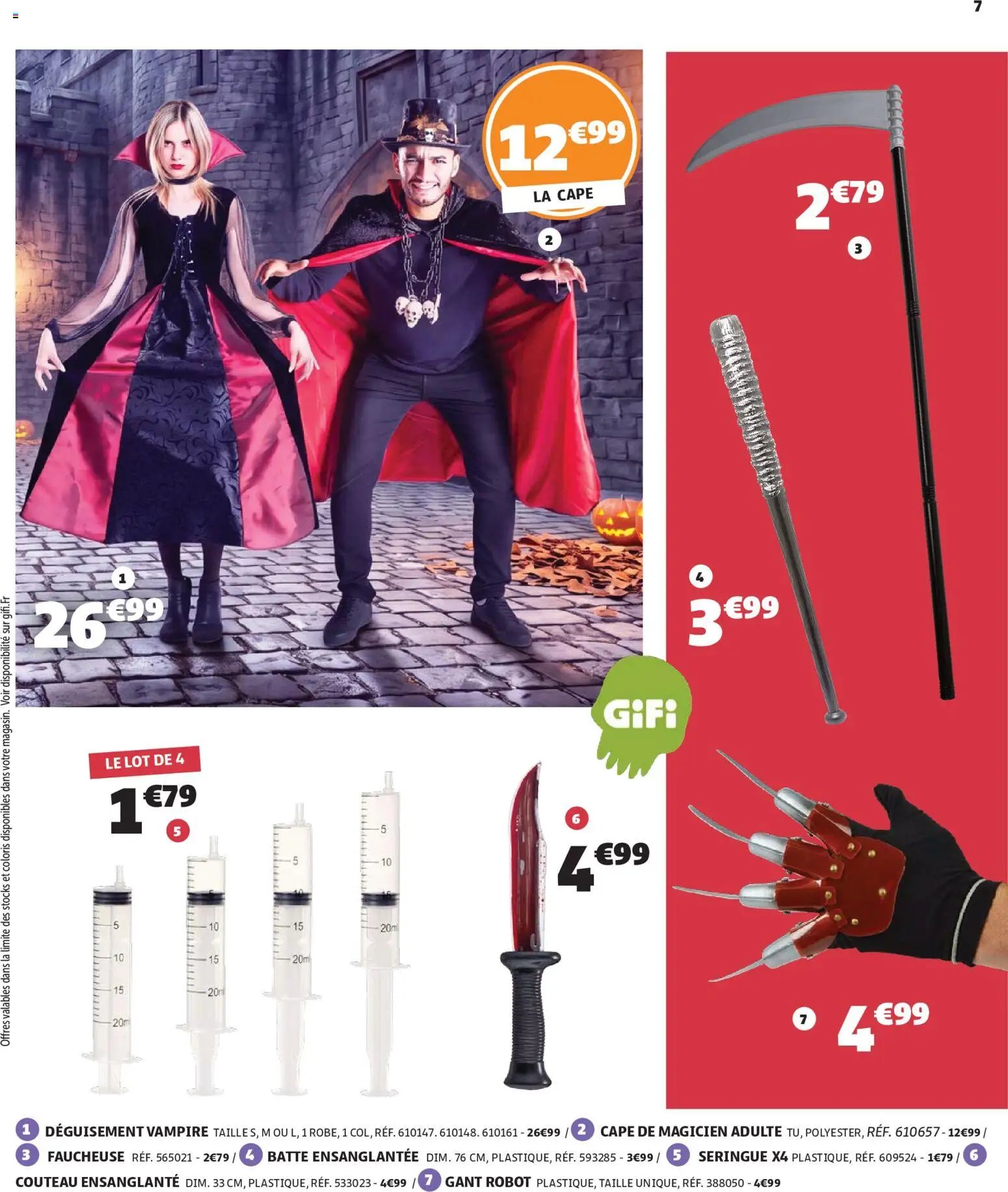 GiFi catalogue