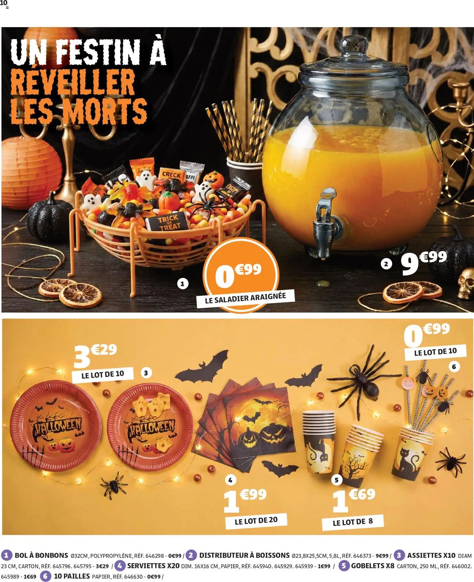 GiFi catalogue