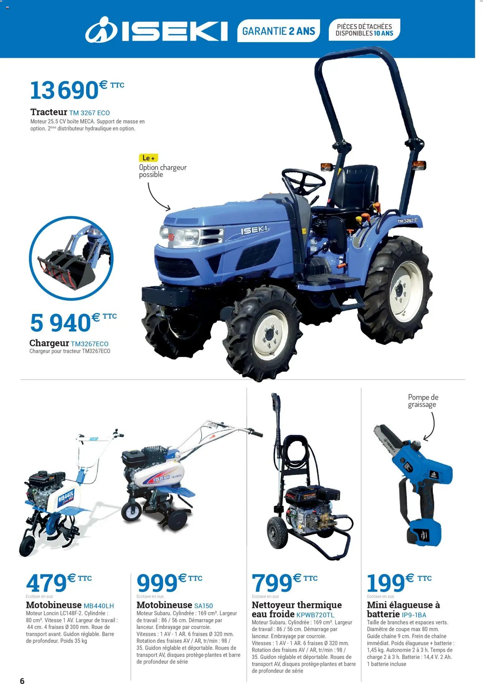 Espace Emeraude catalogue