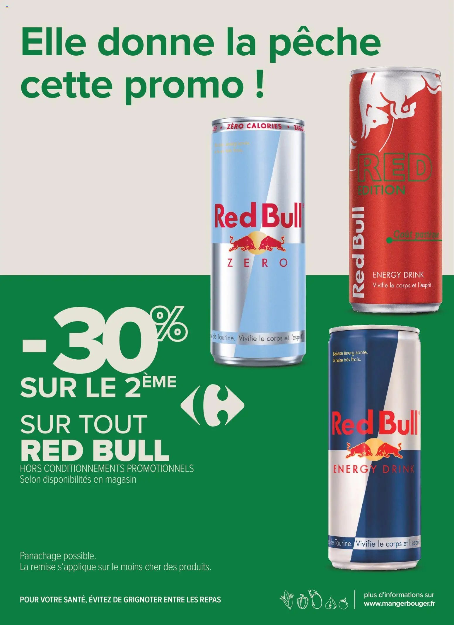 Carrefour City J'peux pas, j'ai promos, du mardi 16 décembre (2025-12-16 - 2026-01-01)