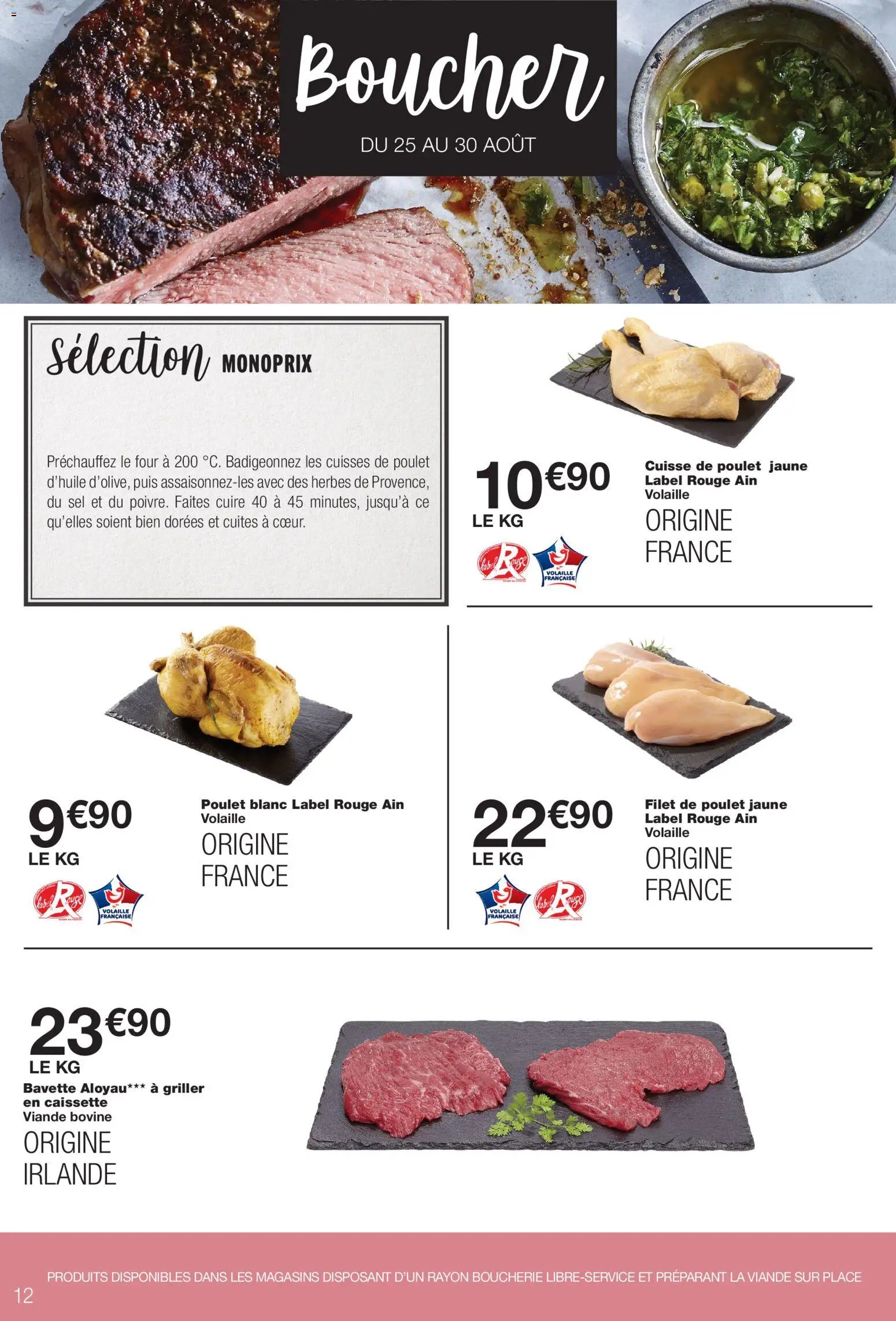 Monoprix catalogue