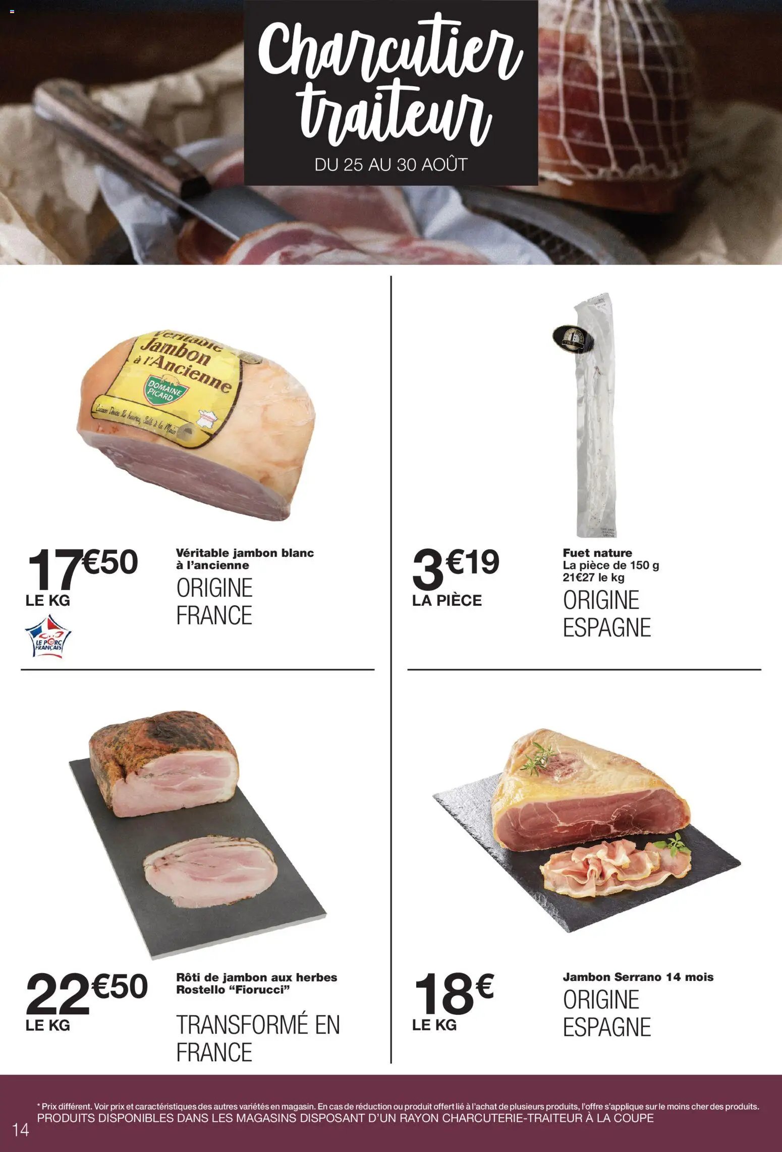 Monoprix catalogue