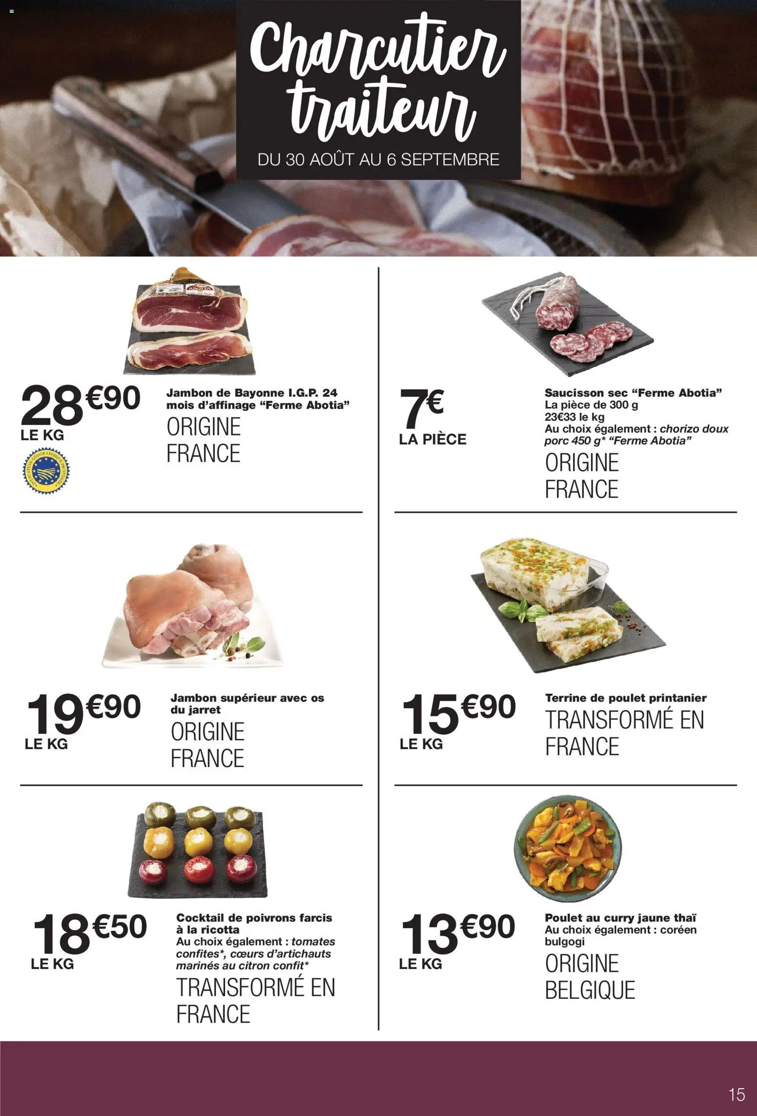 Monoprix catalogue