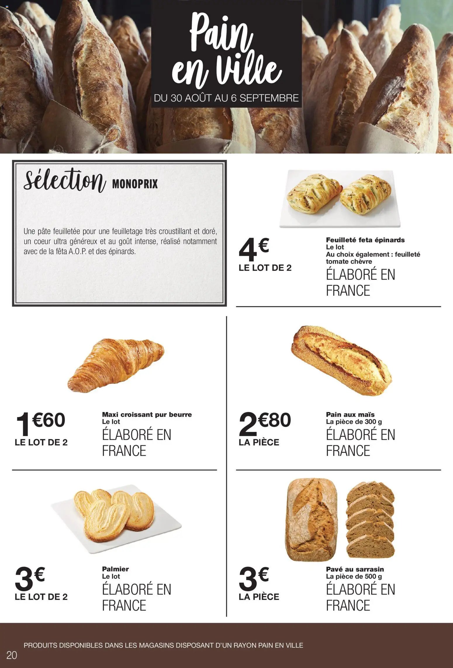 Monoprix catalogue