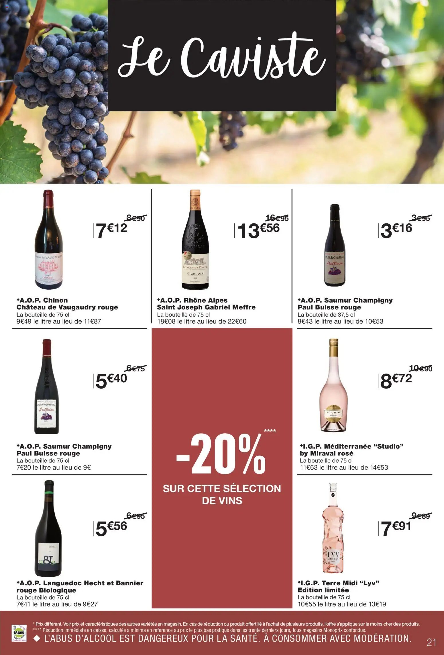 Monoprix catalogue