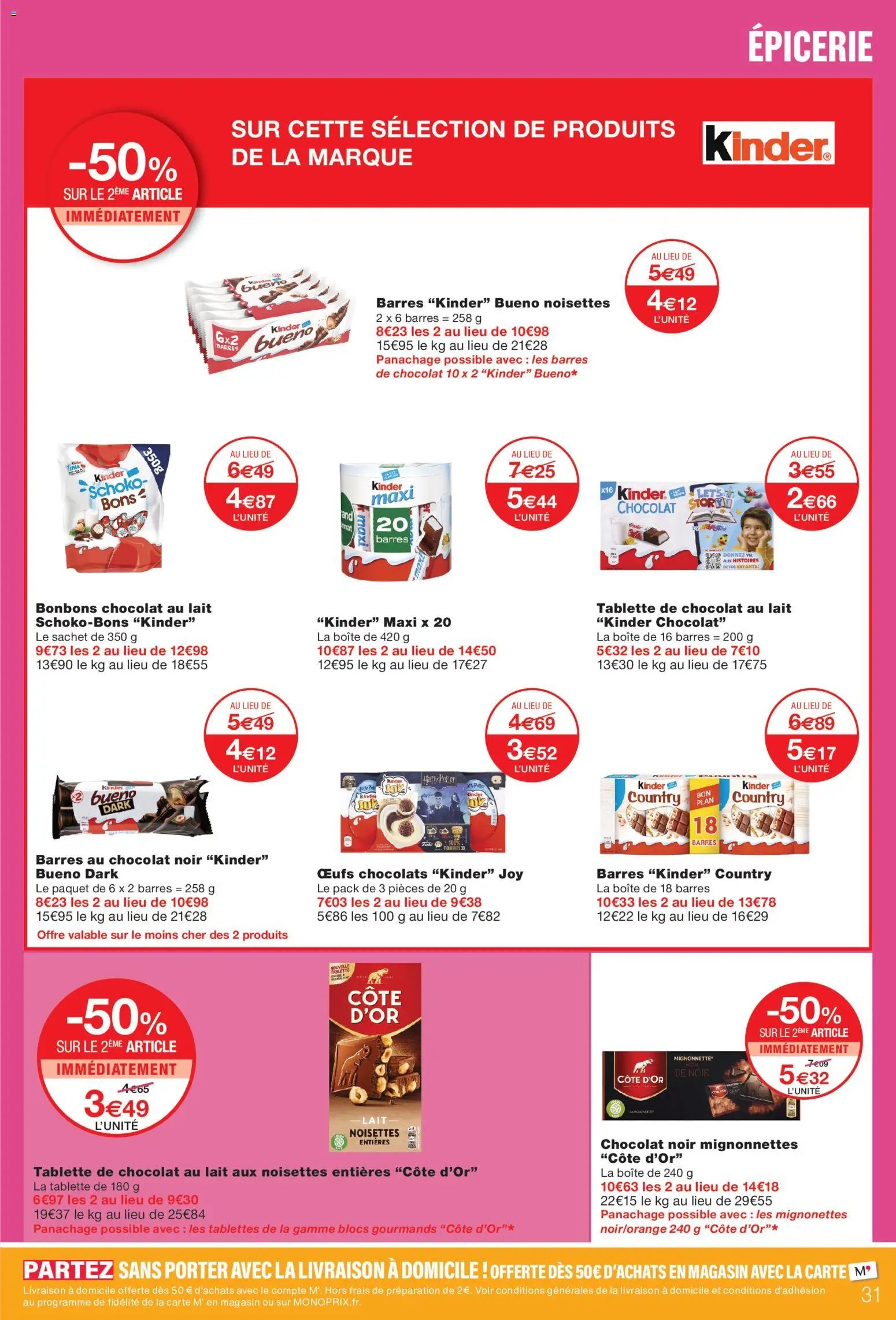 Monoprix catalogue