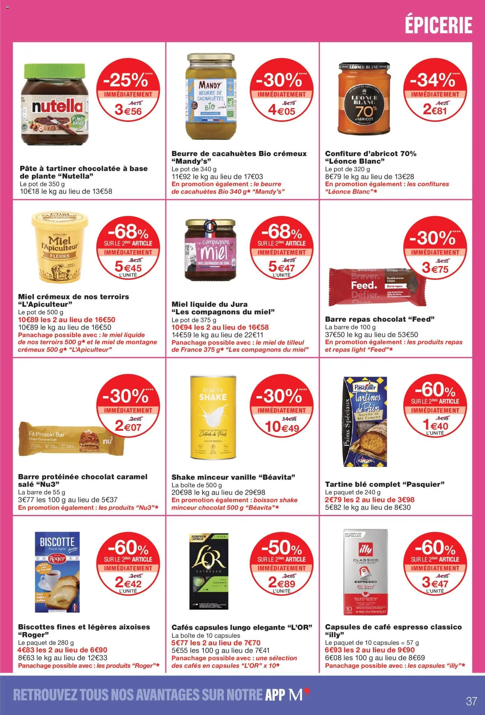 Monoprix catalogue