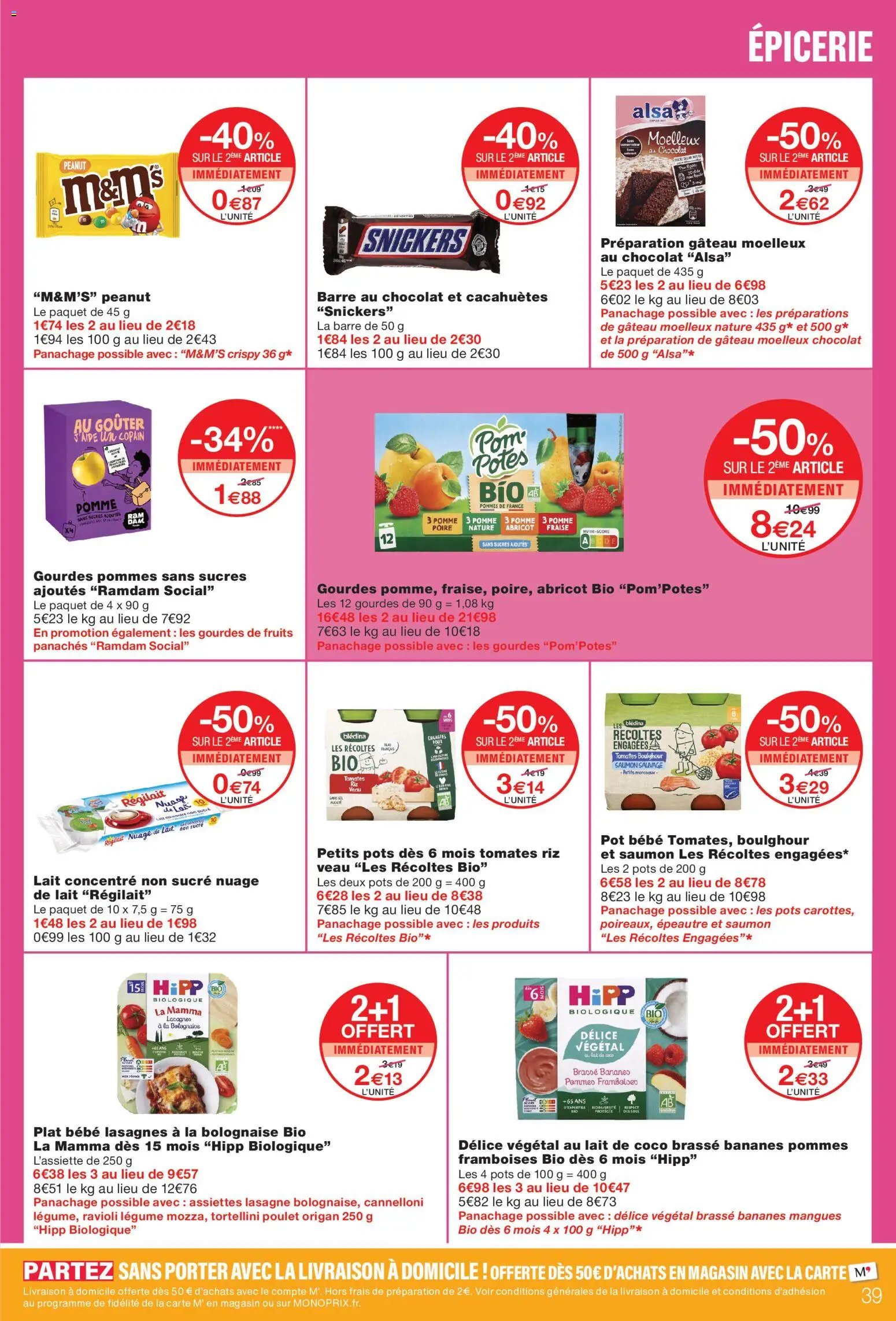 Monoprix catalogue