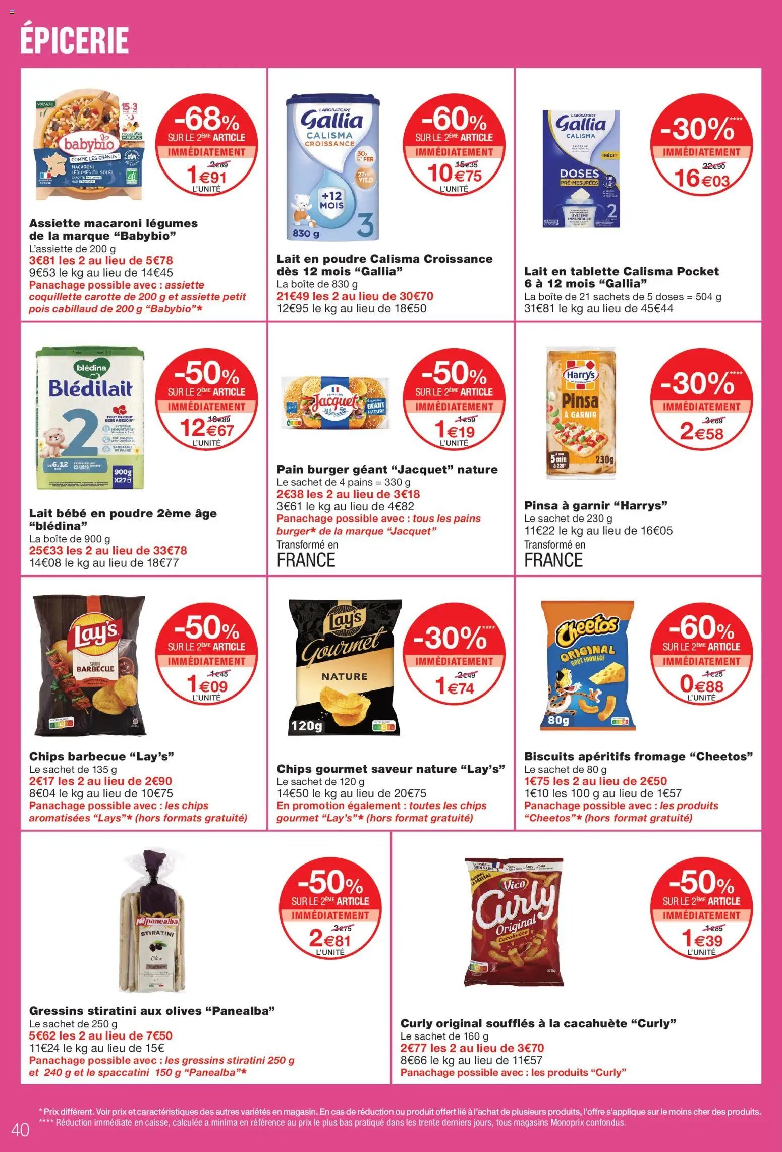 Monoprix catalogue