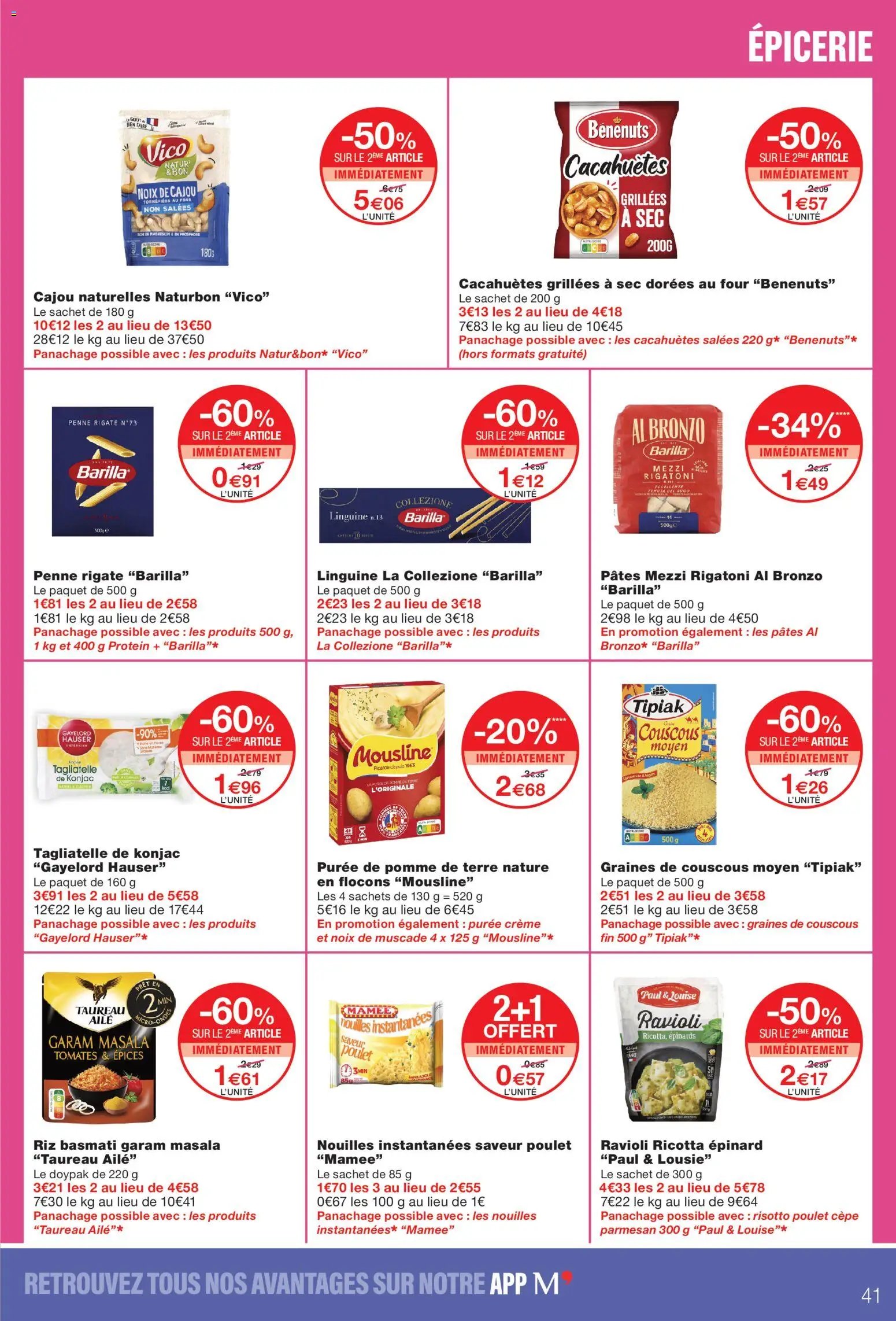 Monoprix catalogue
