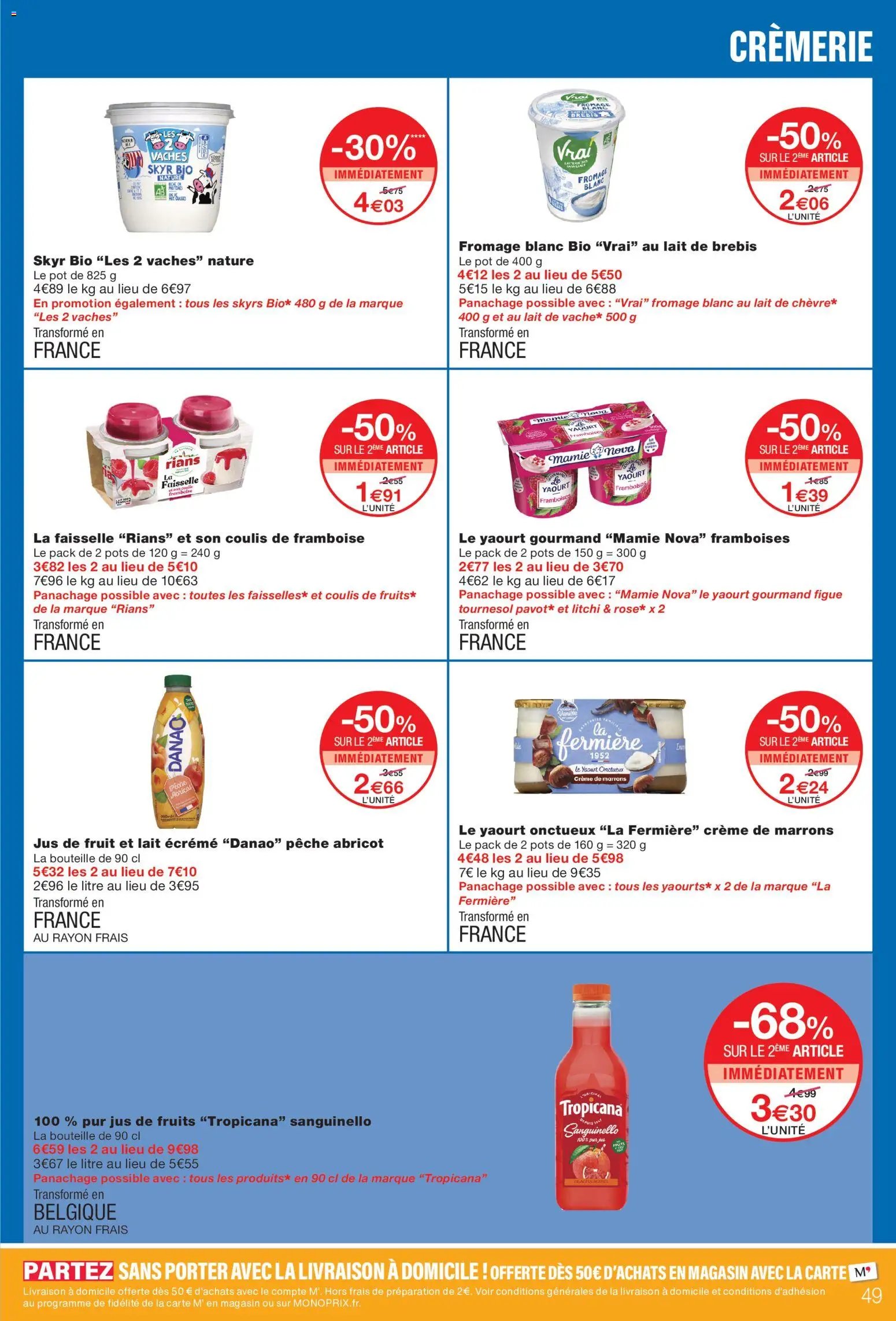 Monoprix catalogue