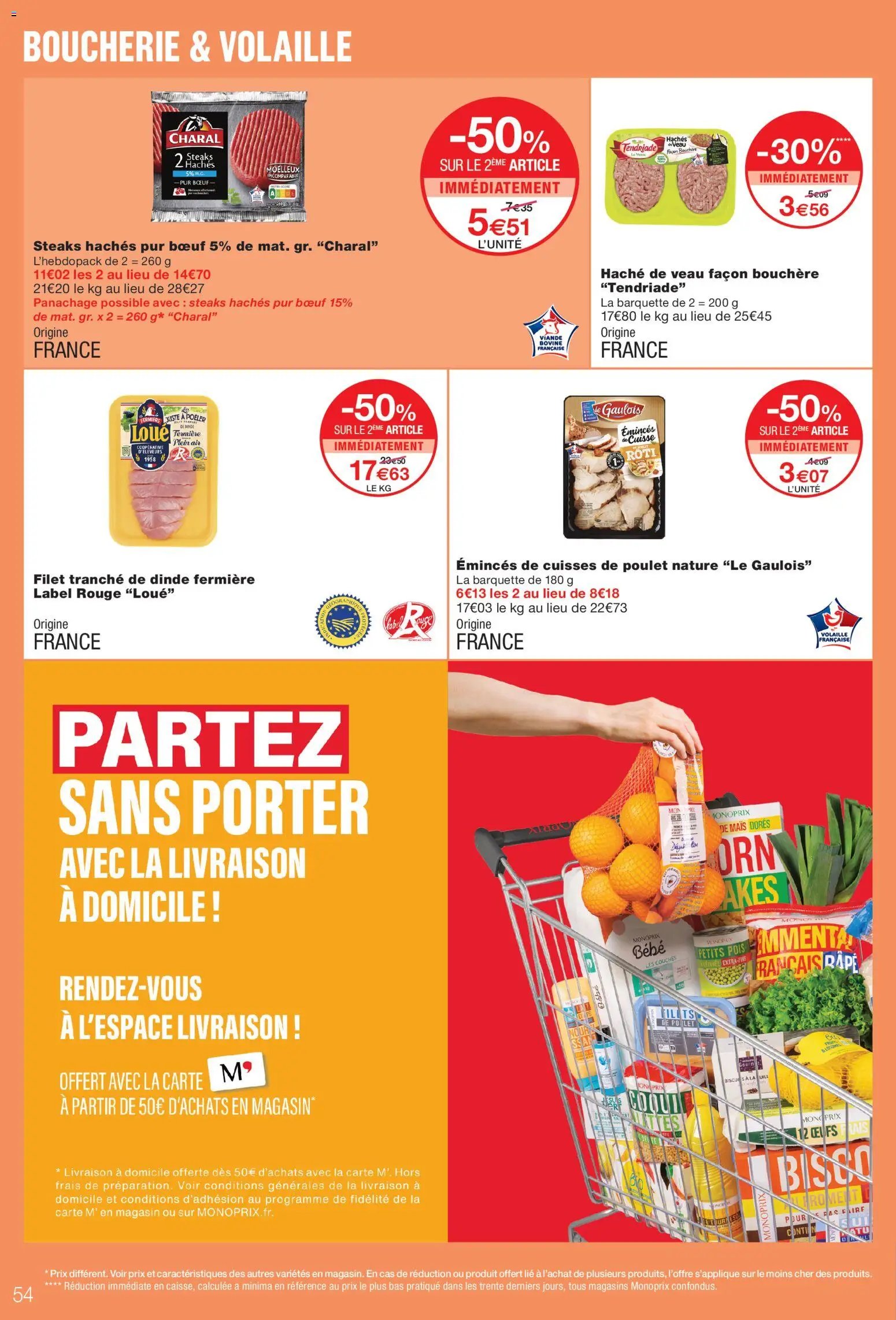 Monoprix catalogue