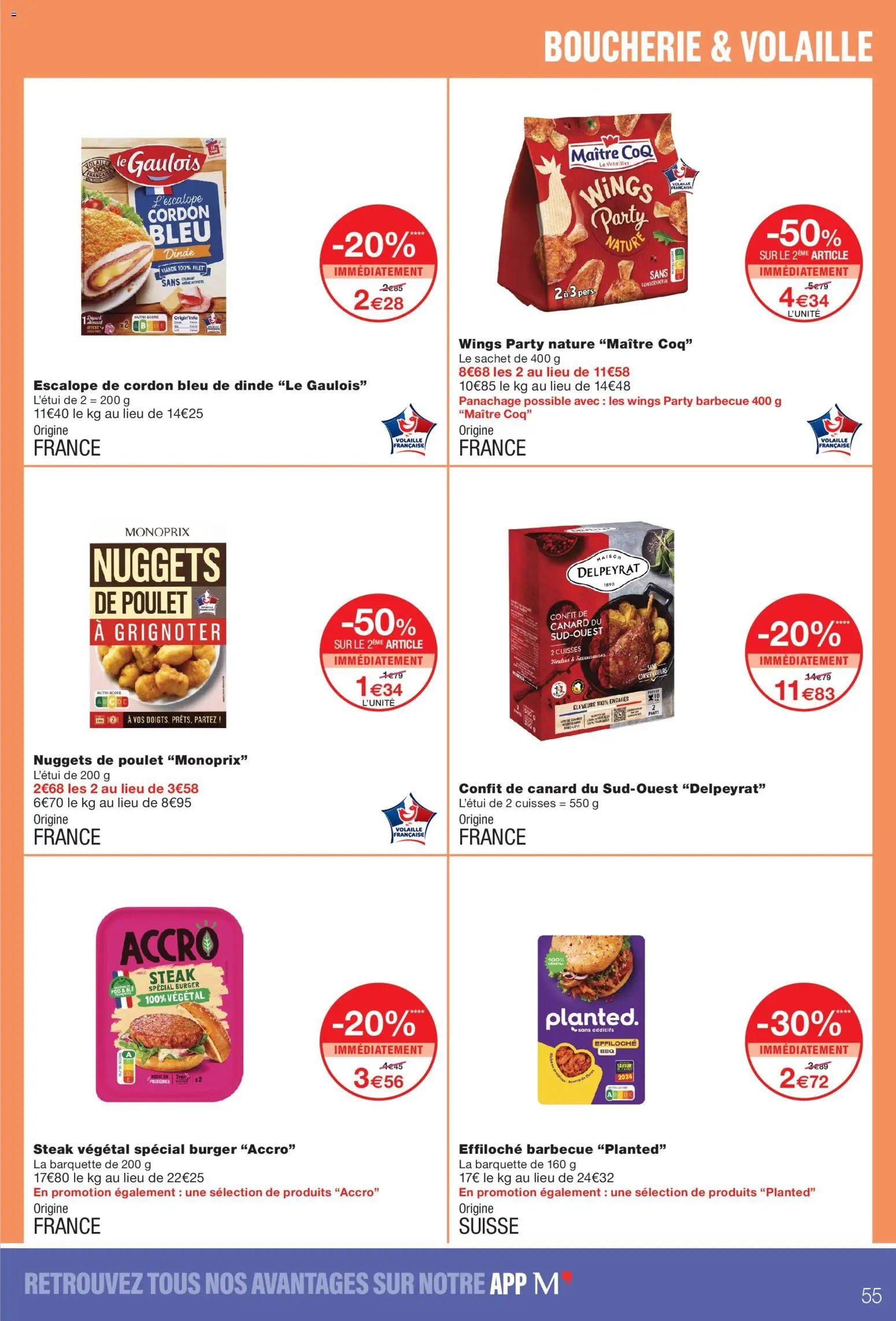 Monoprix catalogue