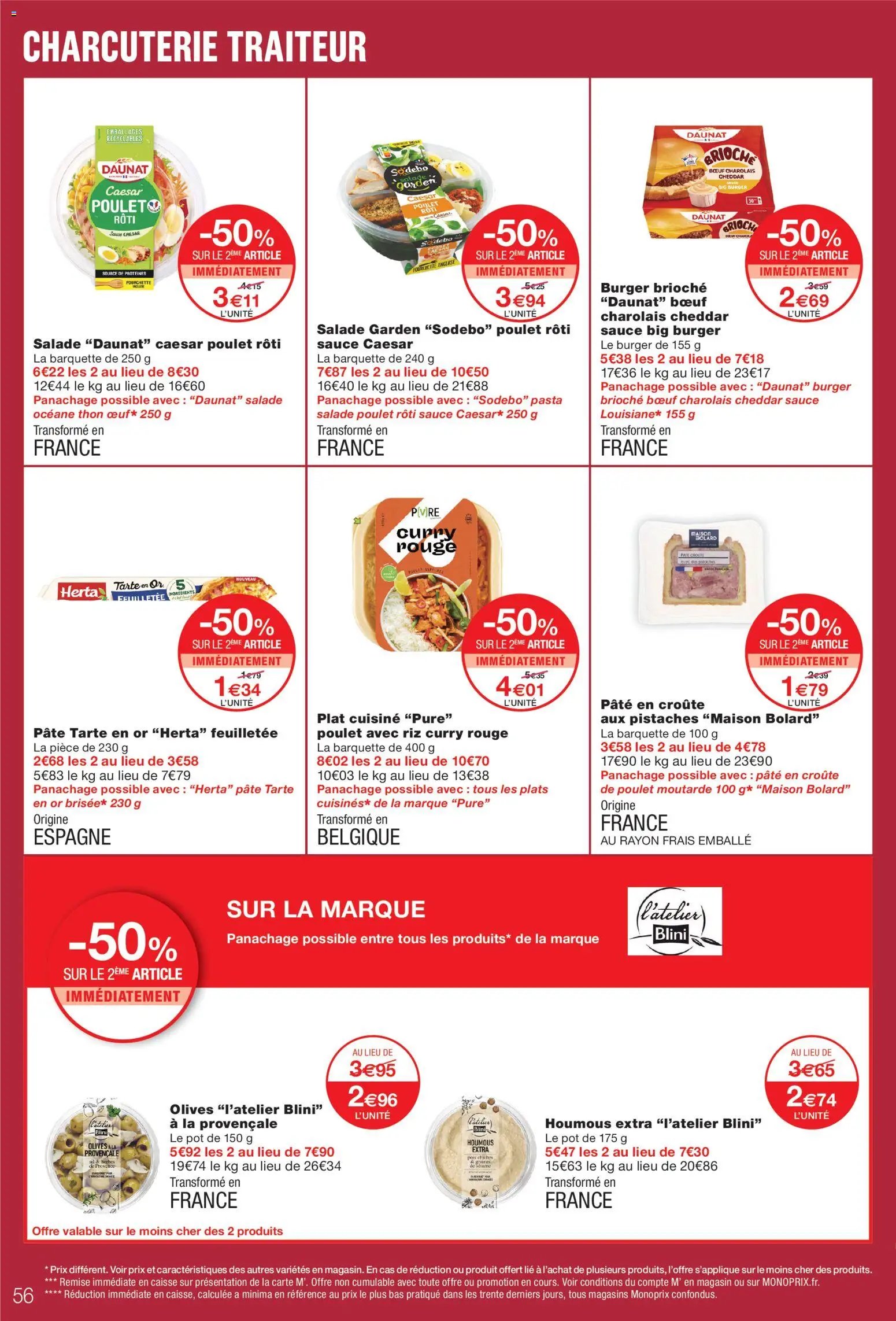 Monoprix catalogue