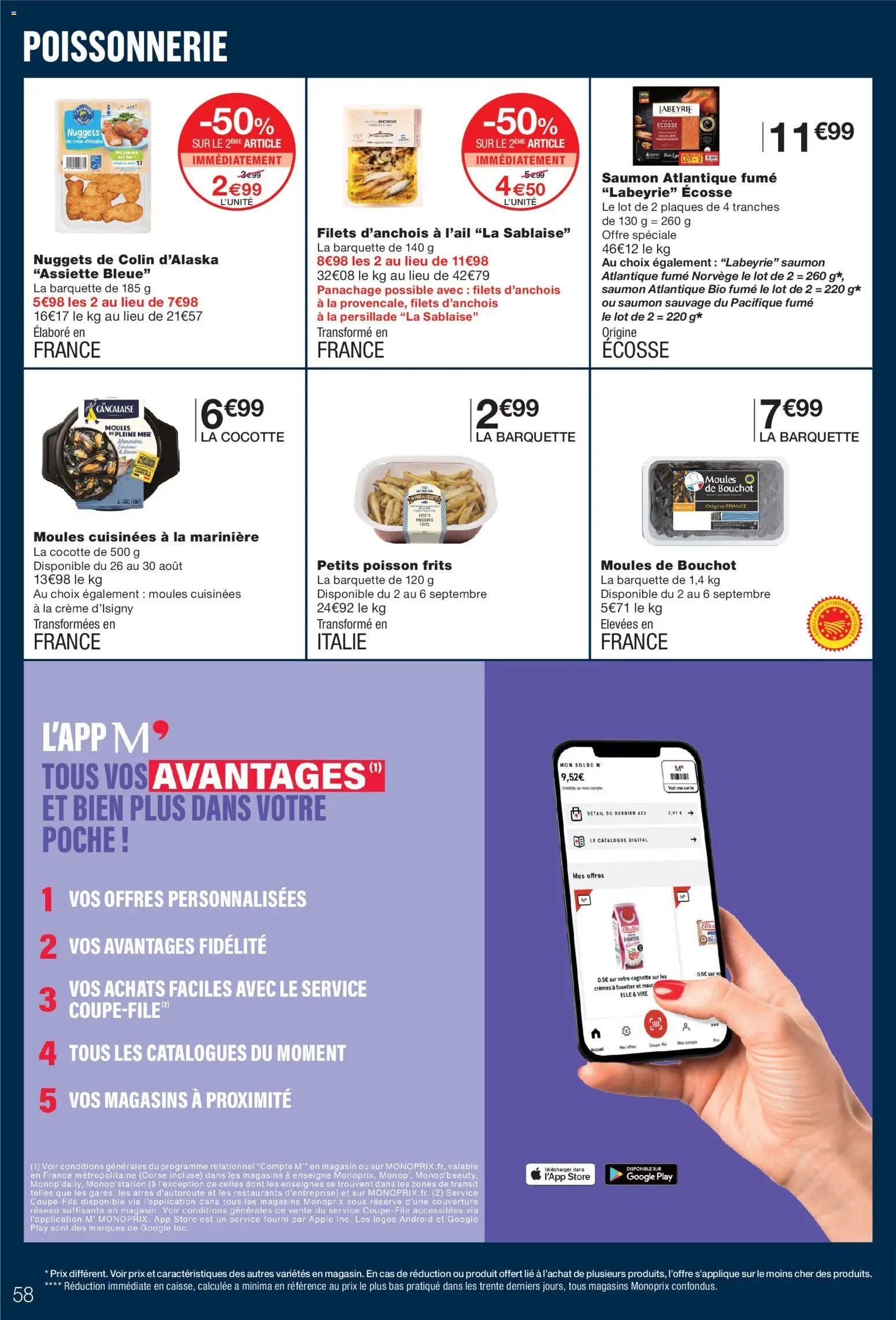 Monoprix catalogue