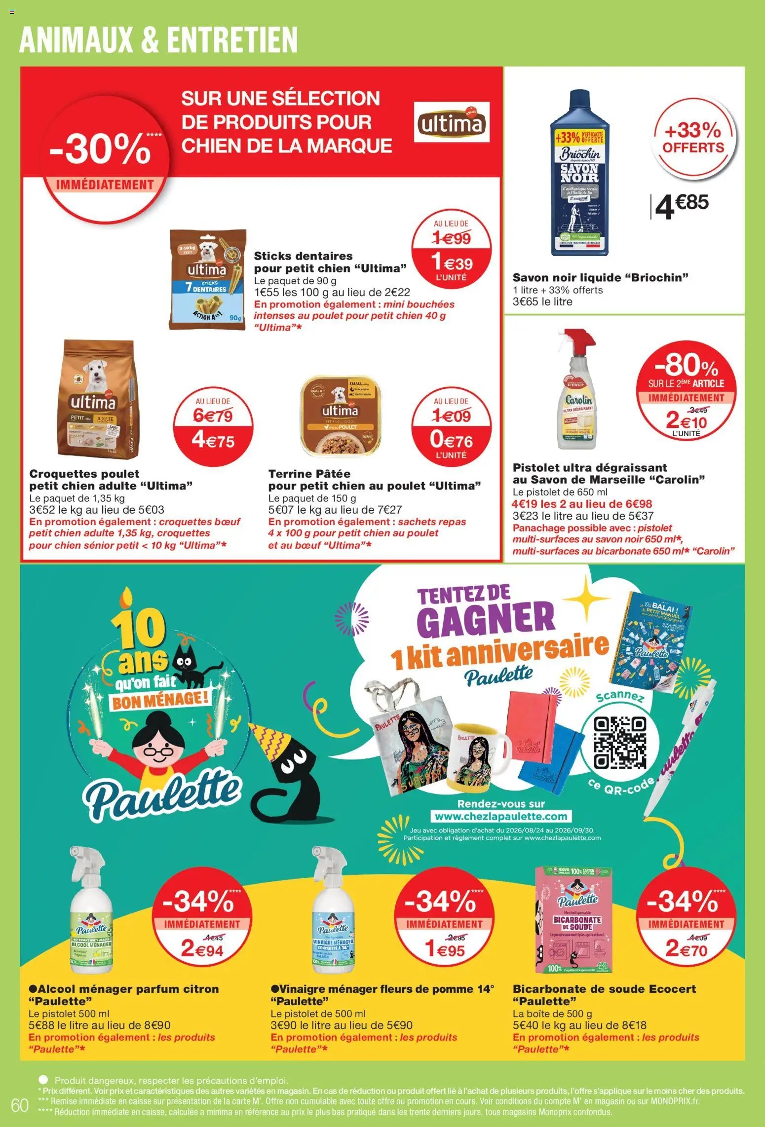 Monoprix catalogue