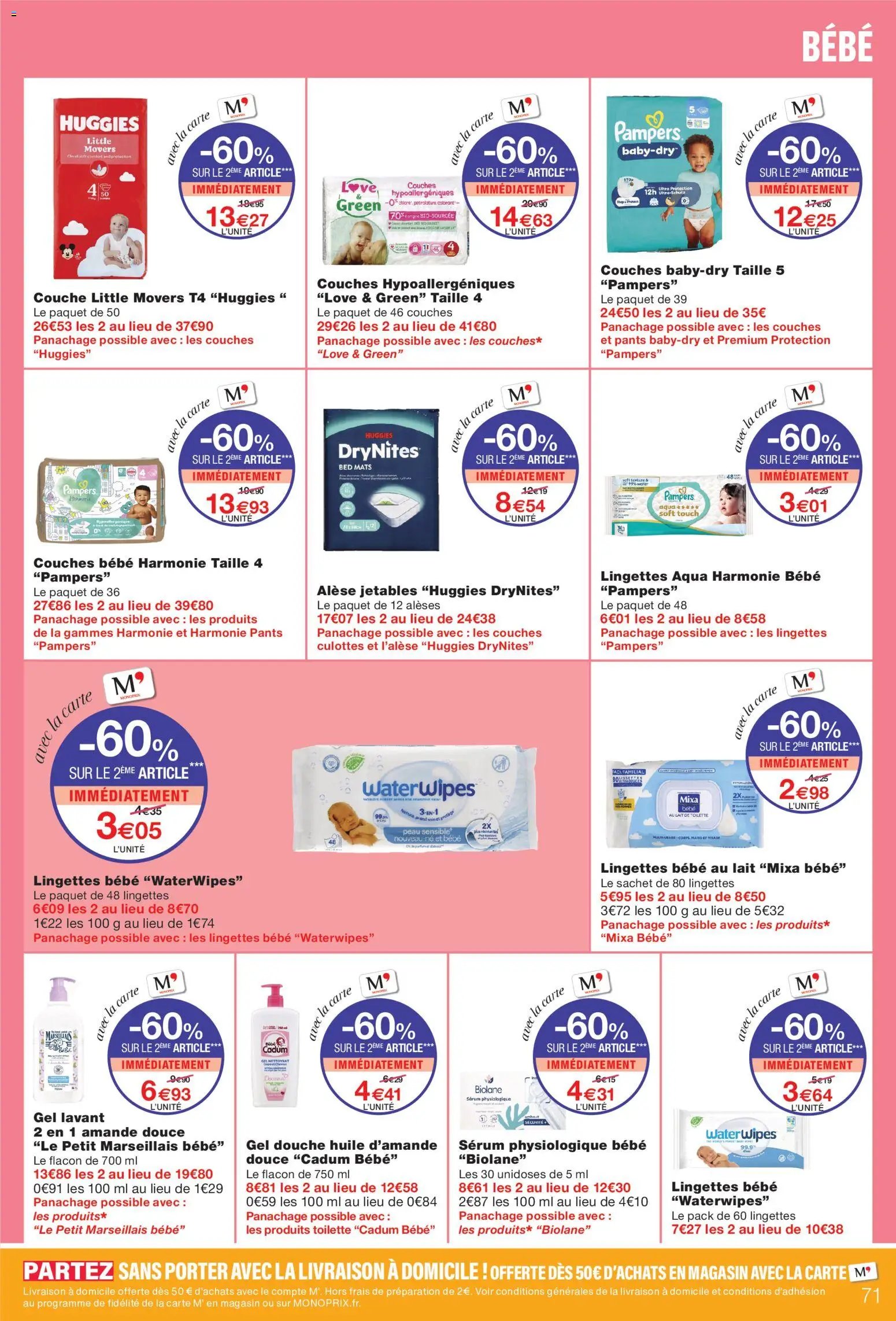 Monoprix catalogue