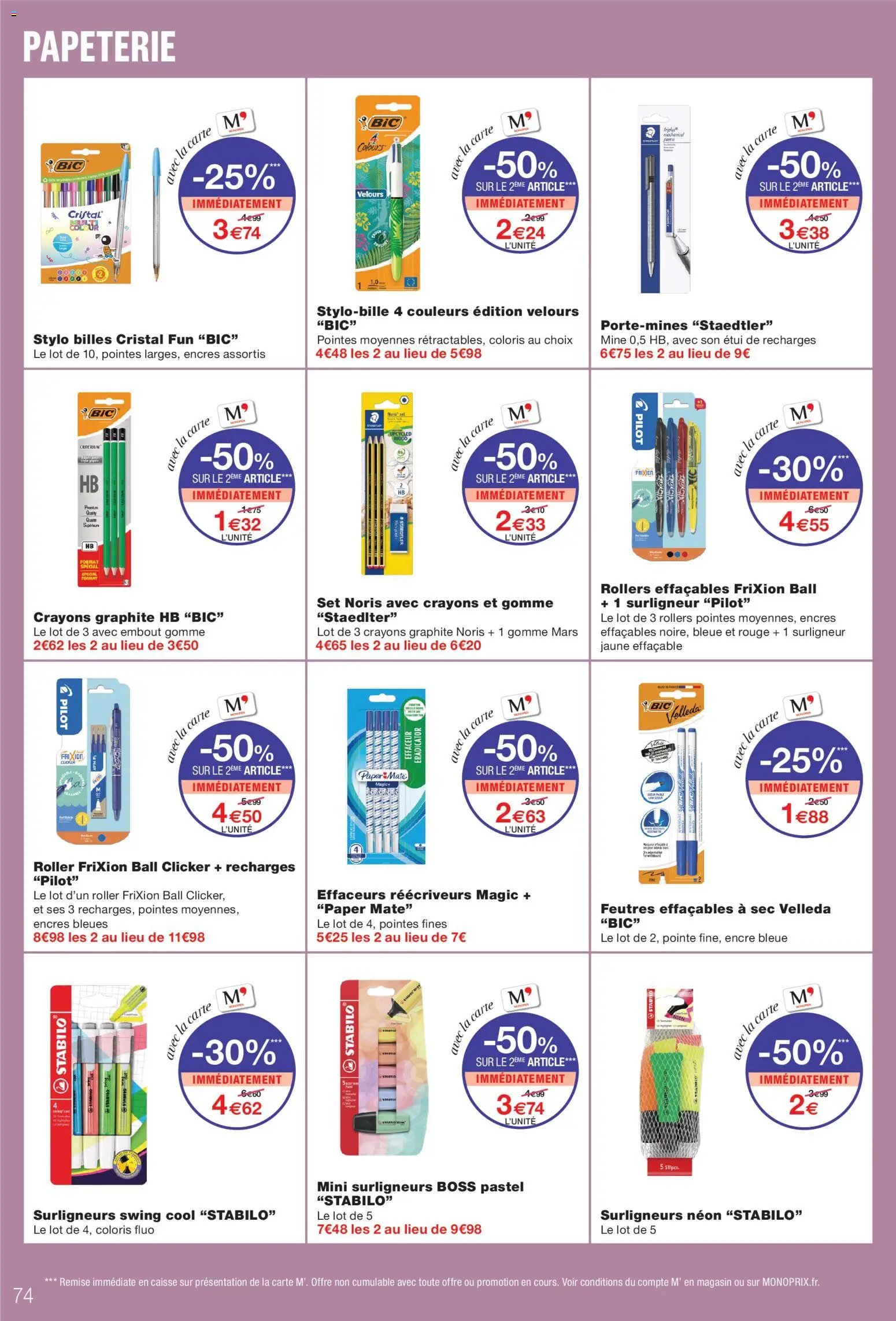 Monoprix catalogue