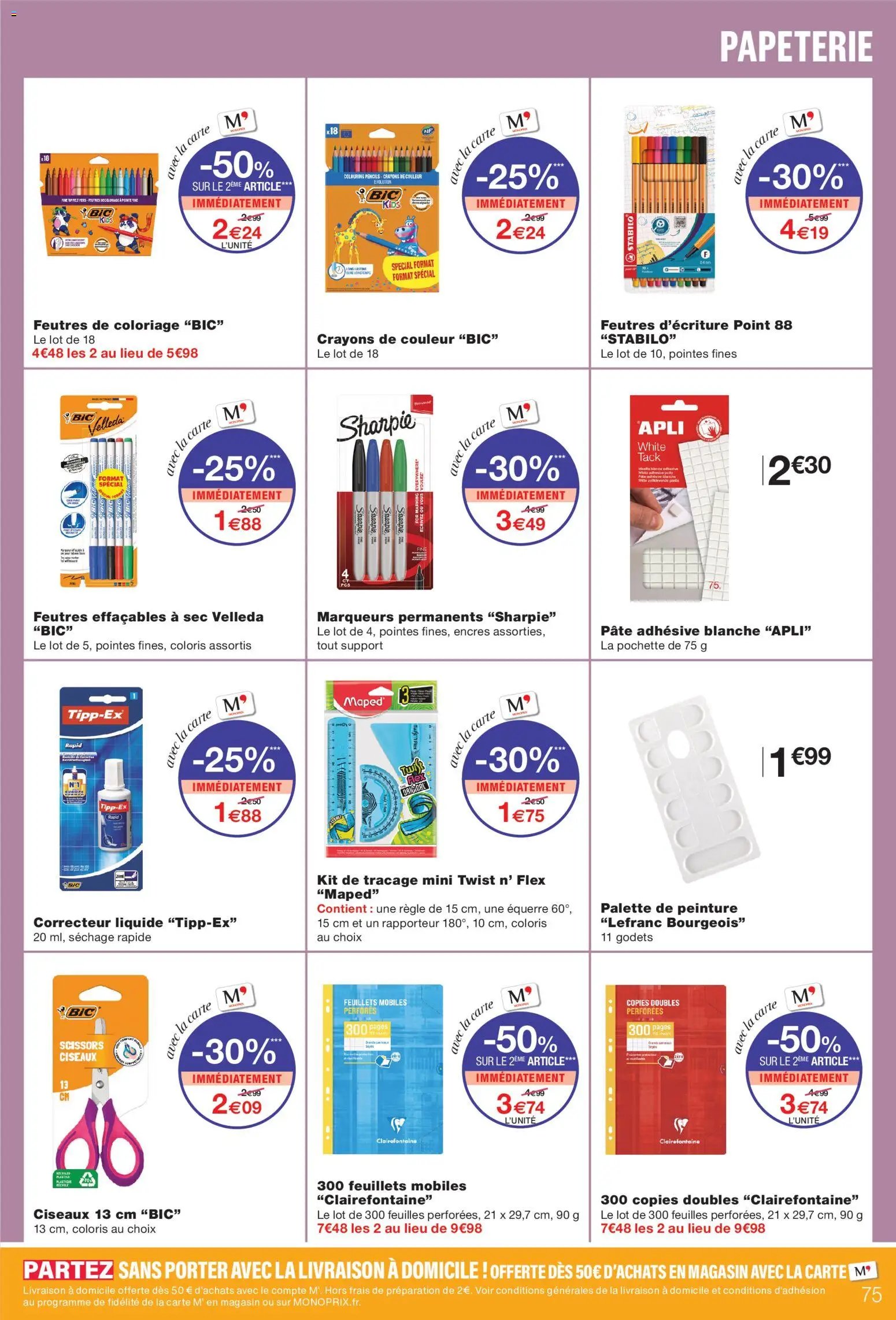Monoprix catalogue