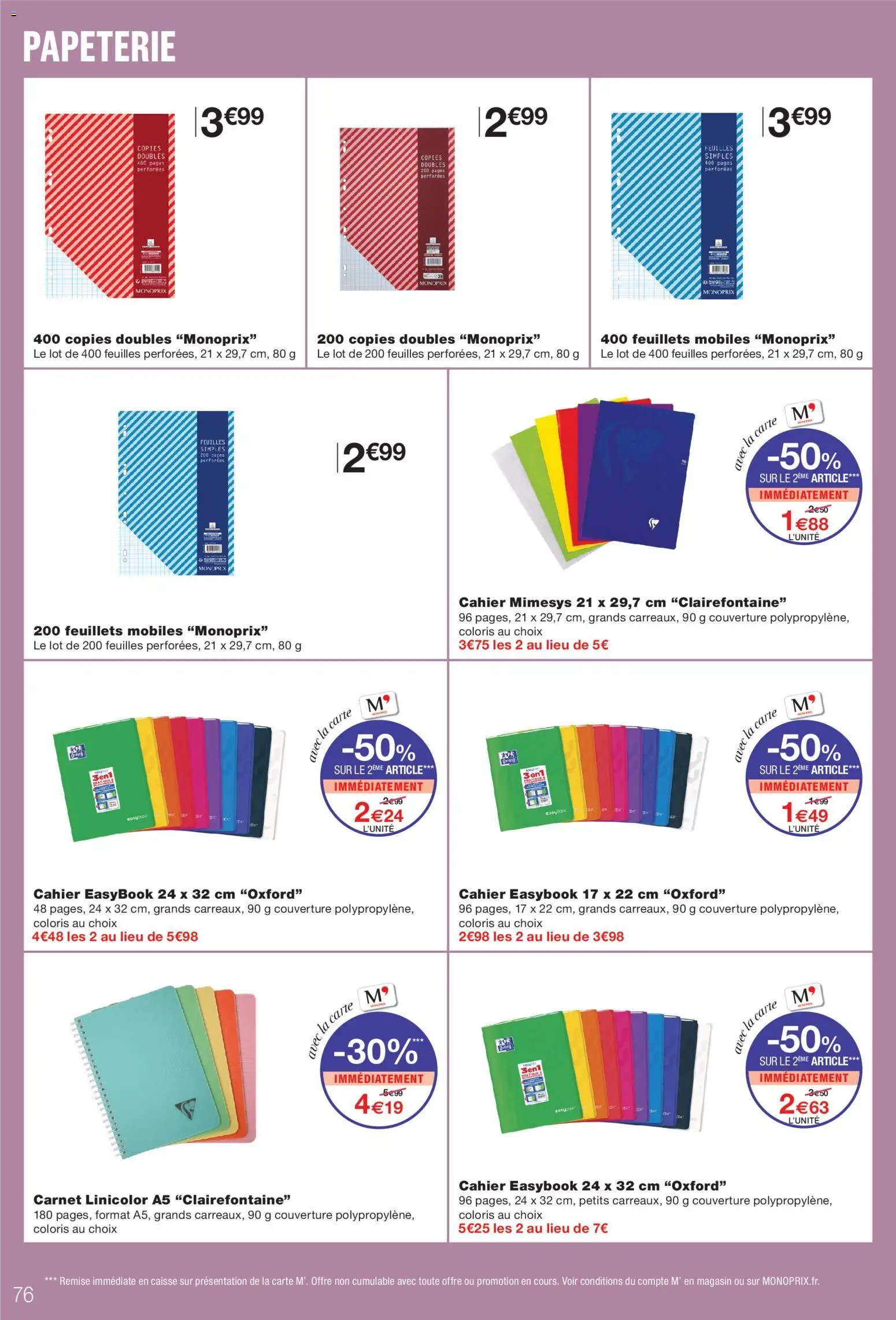Monoprix catalogue