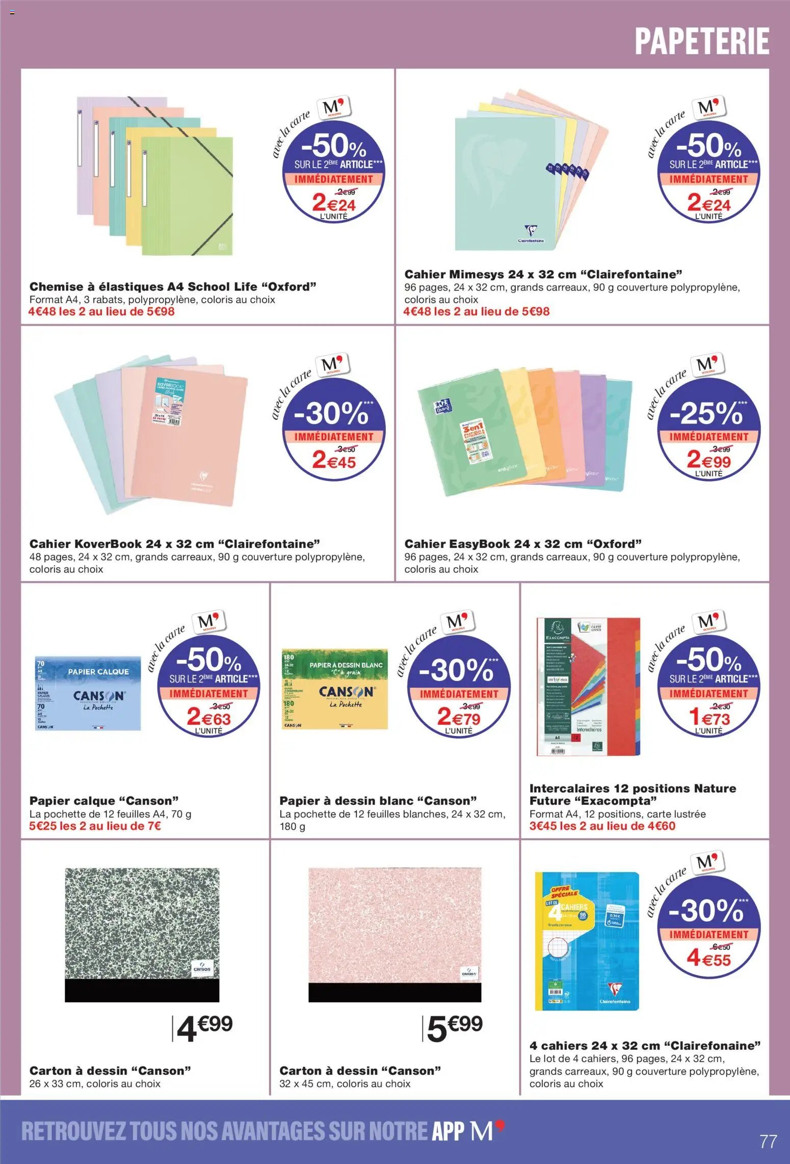 Monoprix catalogue