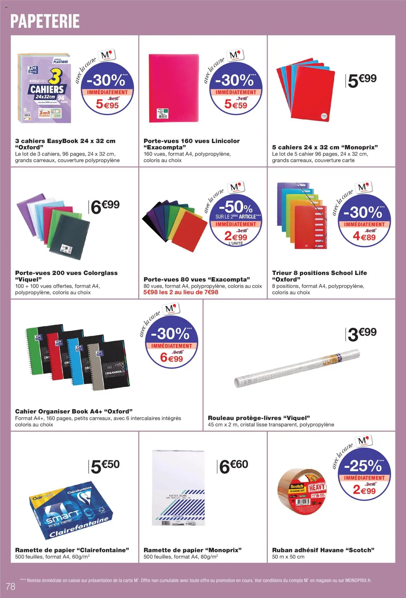Monoprix catalogue