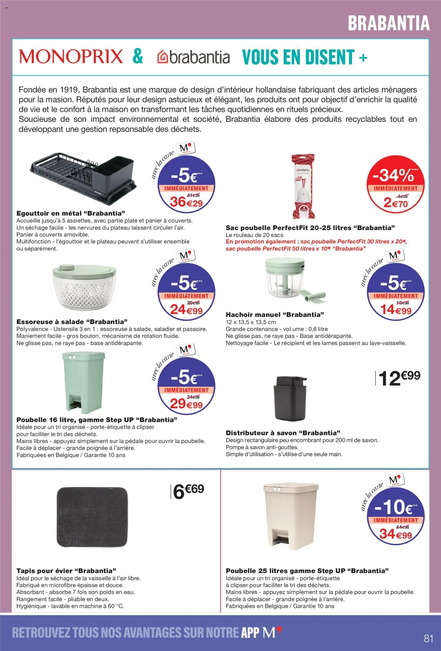 Monoprix catalogue