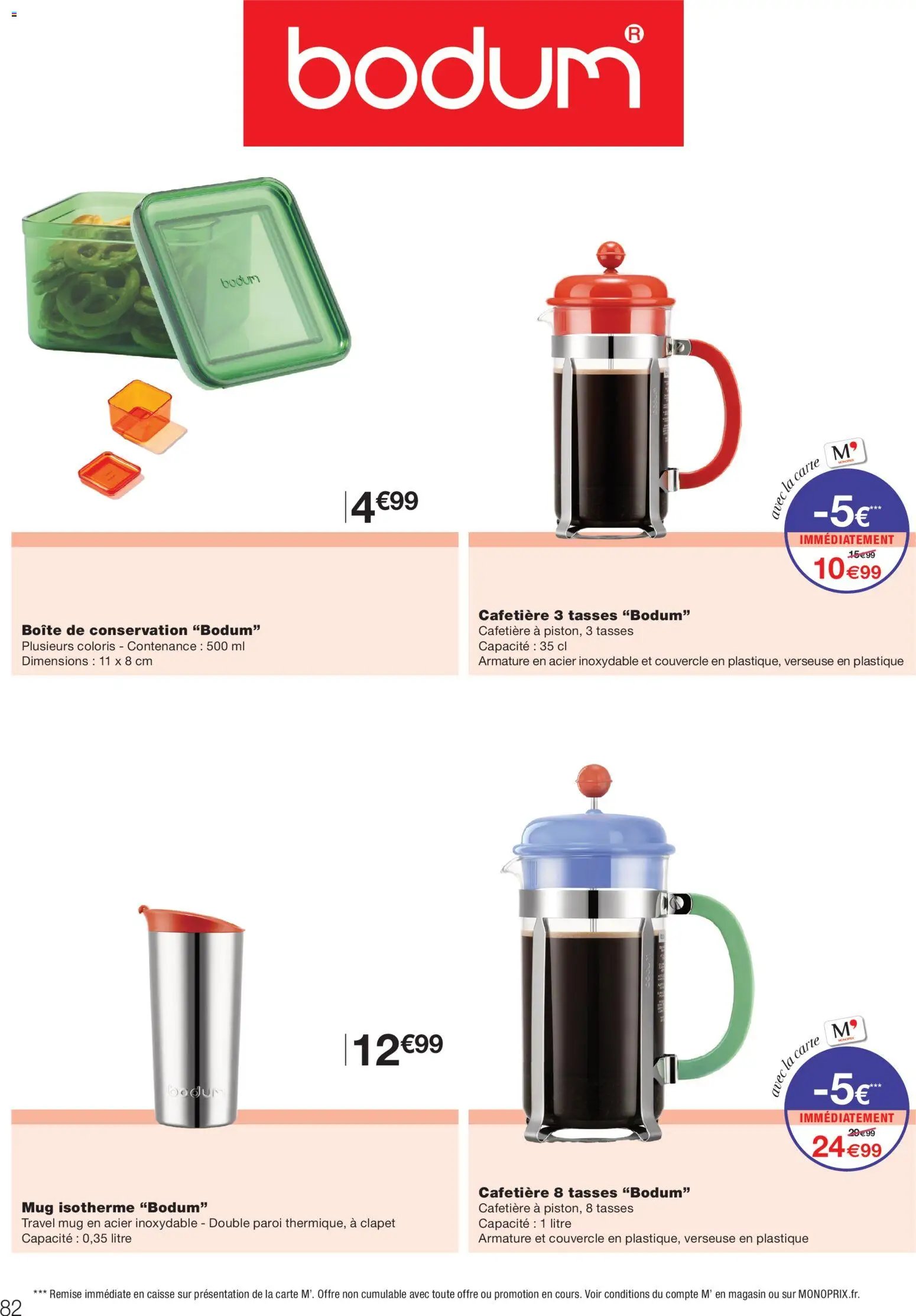 Monoprix catalogue