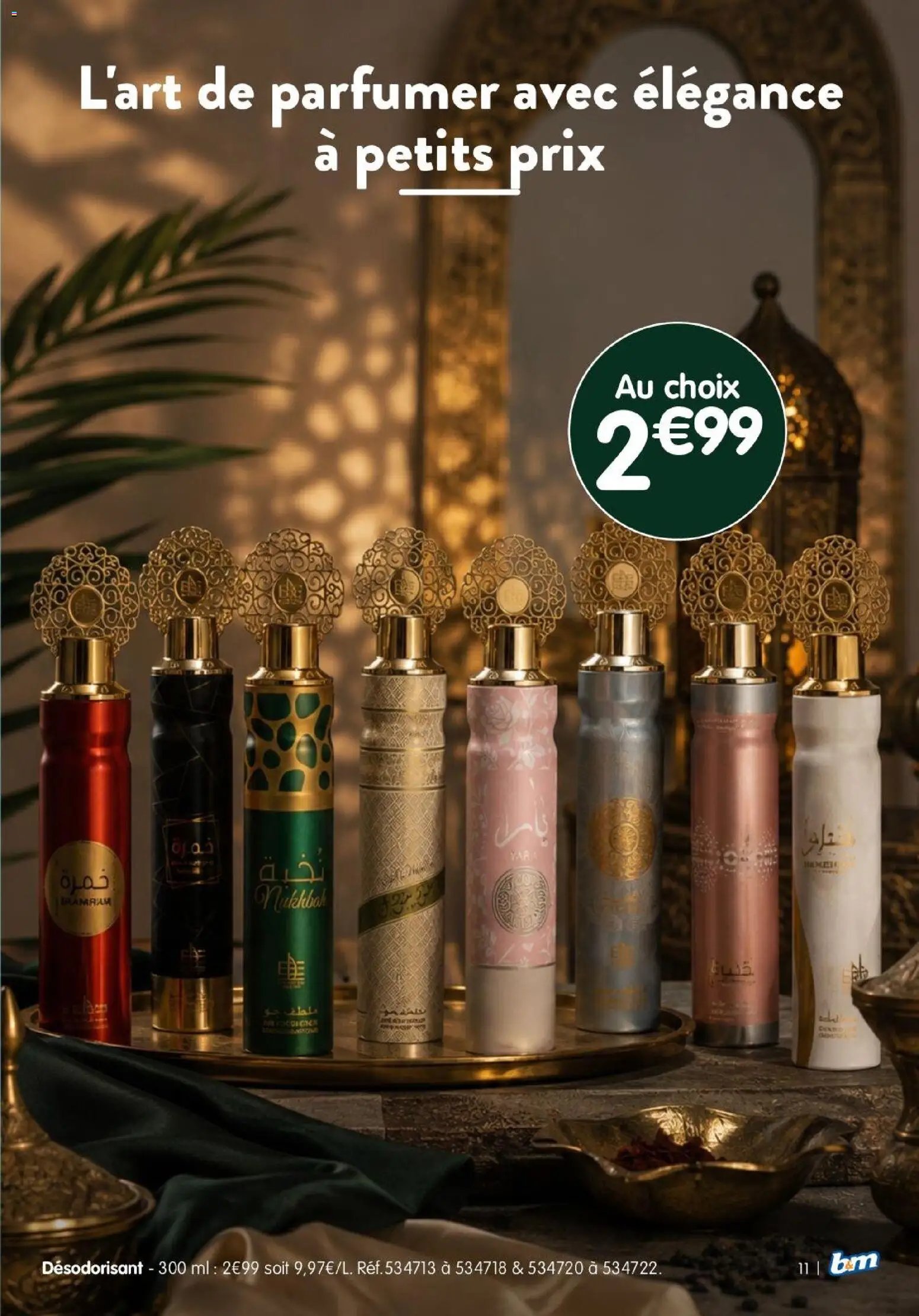 B&M catalogue