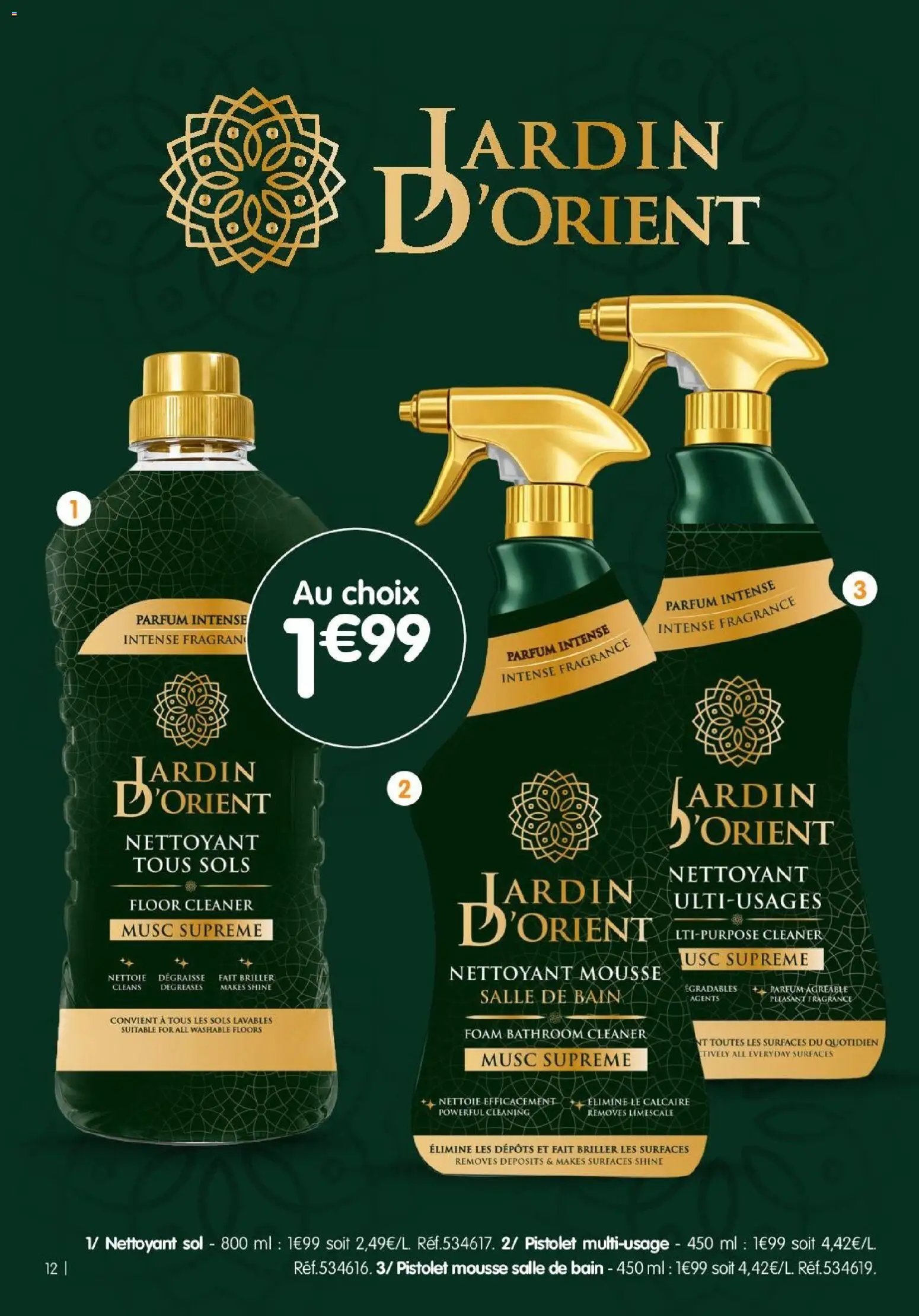 B&M catalogue