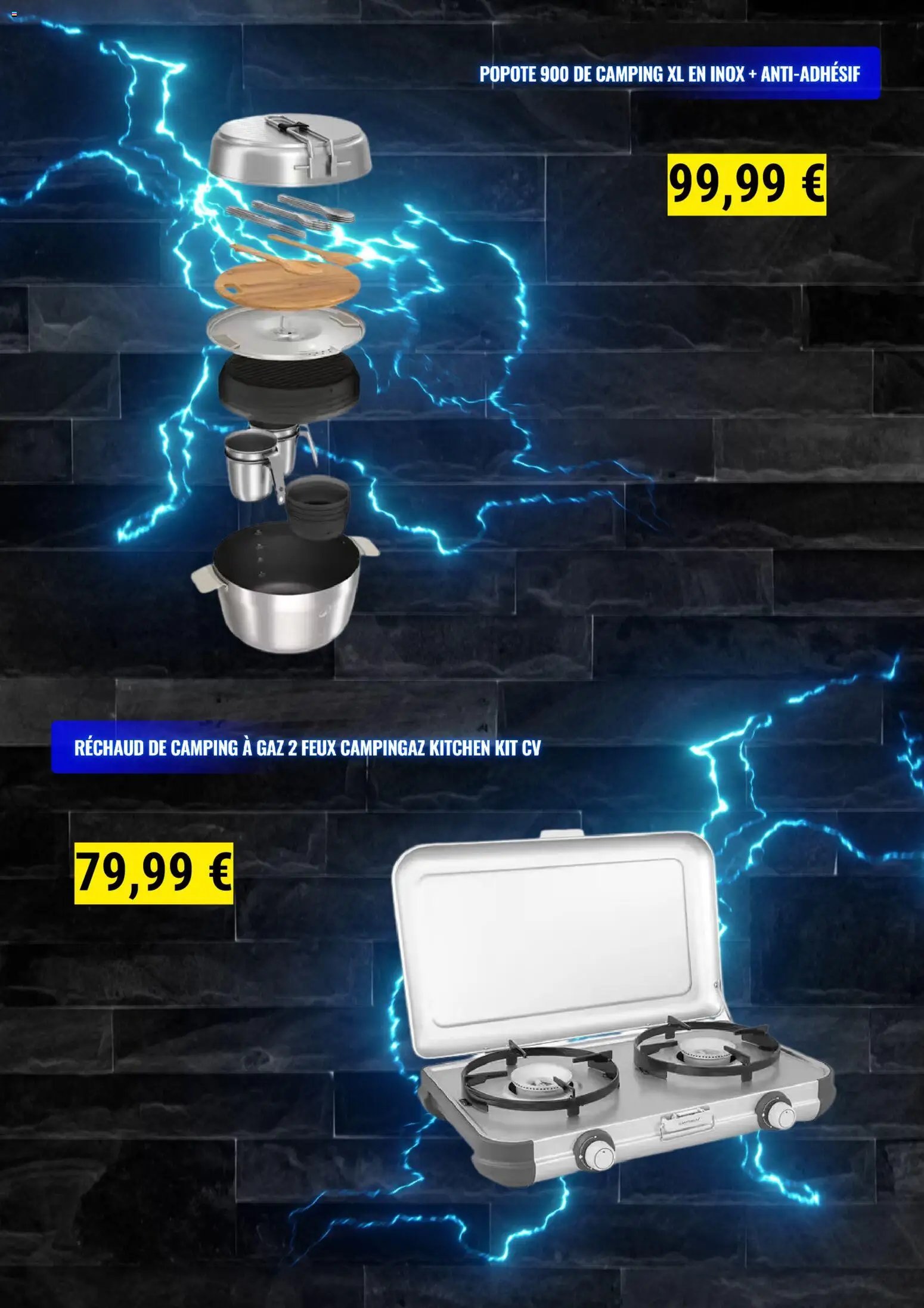 Decathlon catalogue