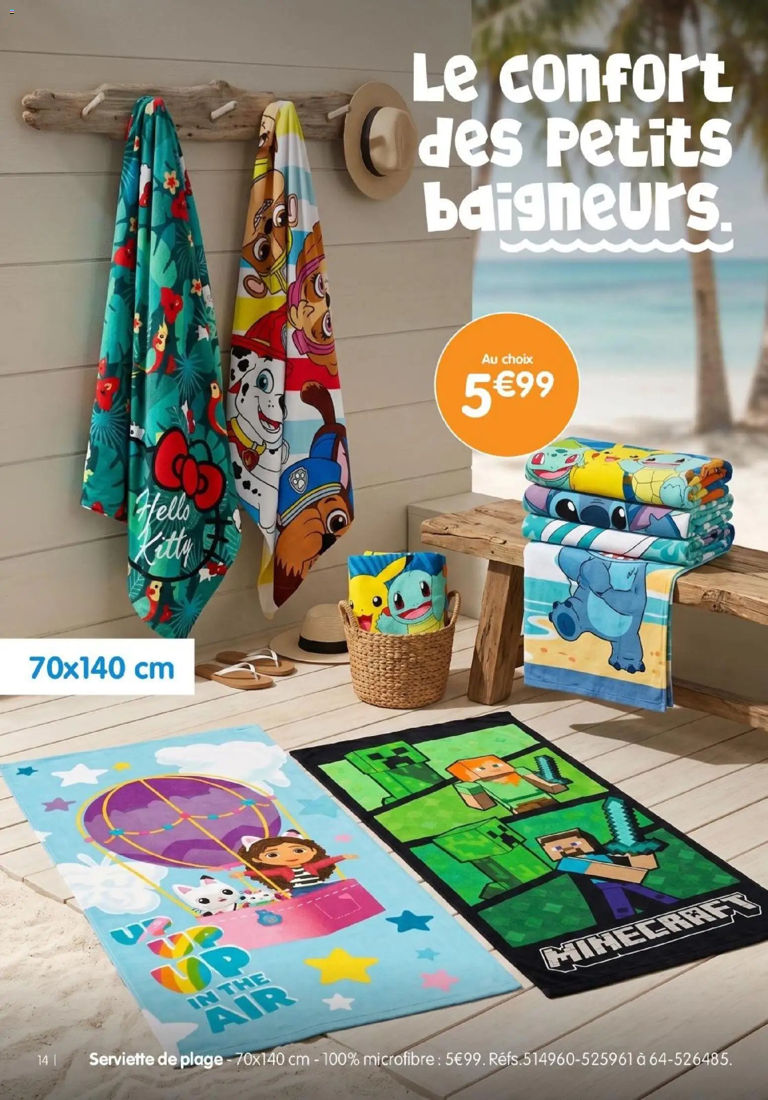 B&M catalogue