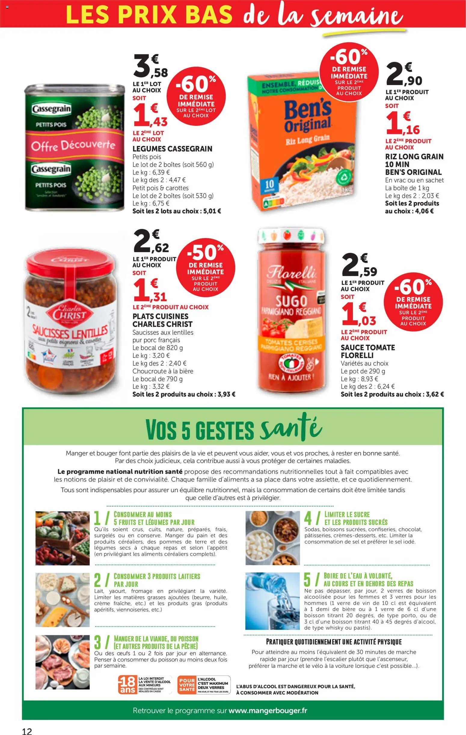 bi1 Maxi la beauté à prix bas