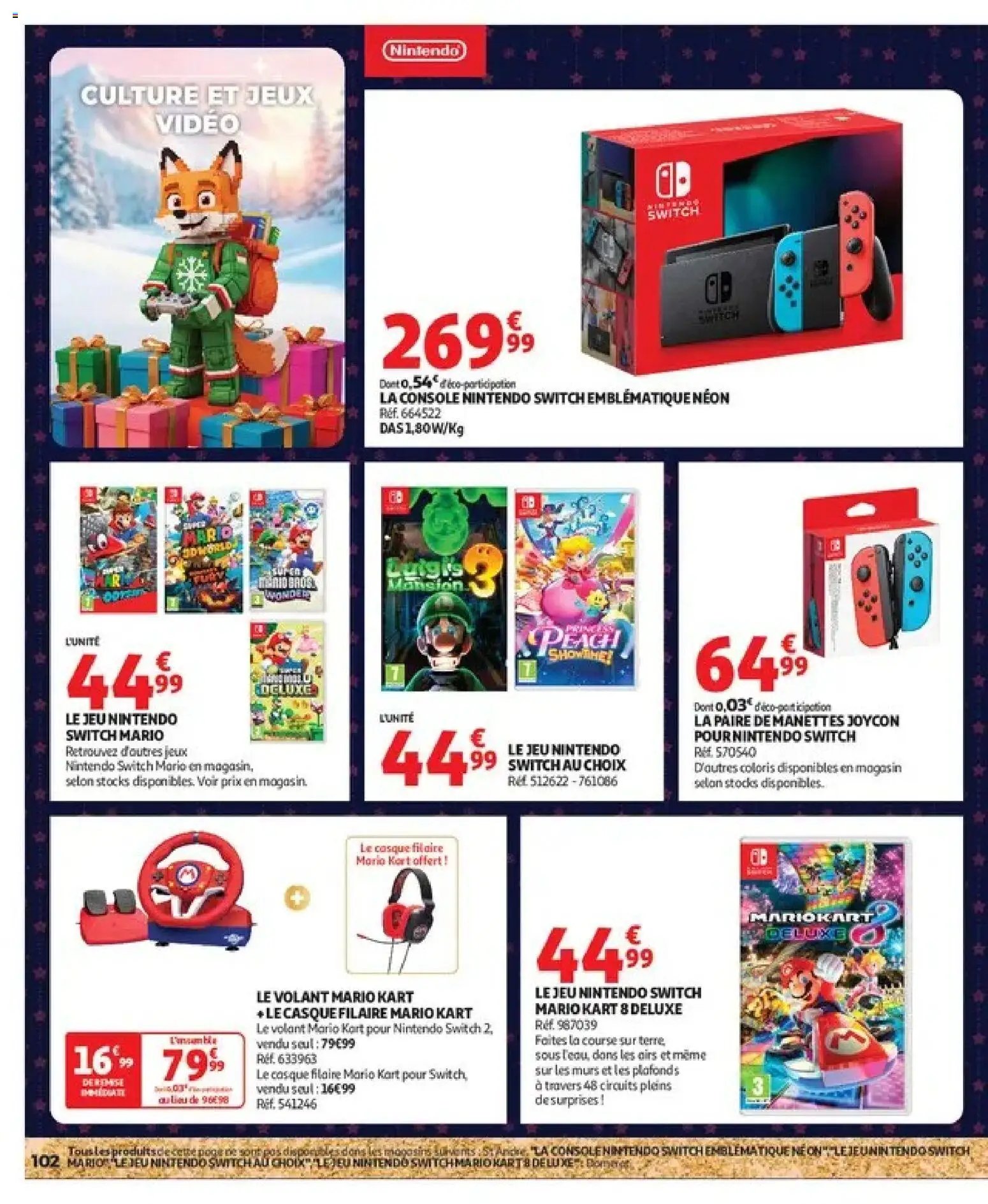 Auchan - Jouets de Noël