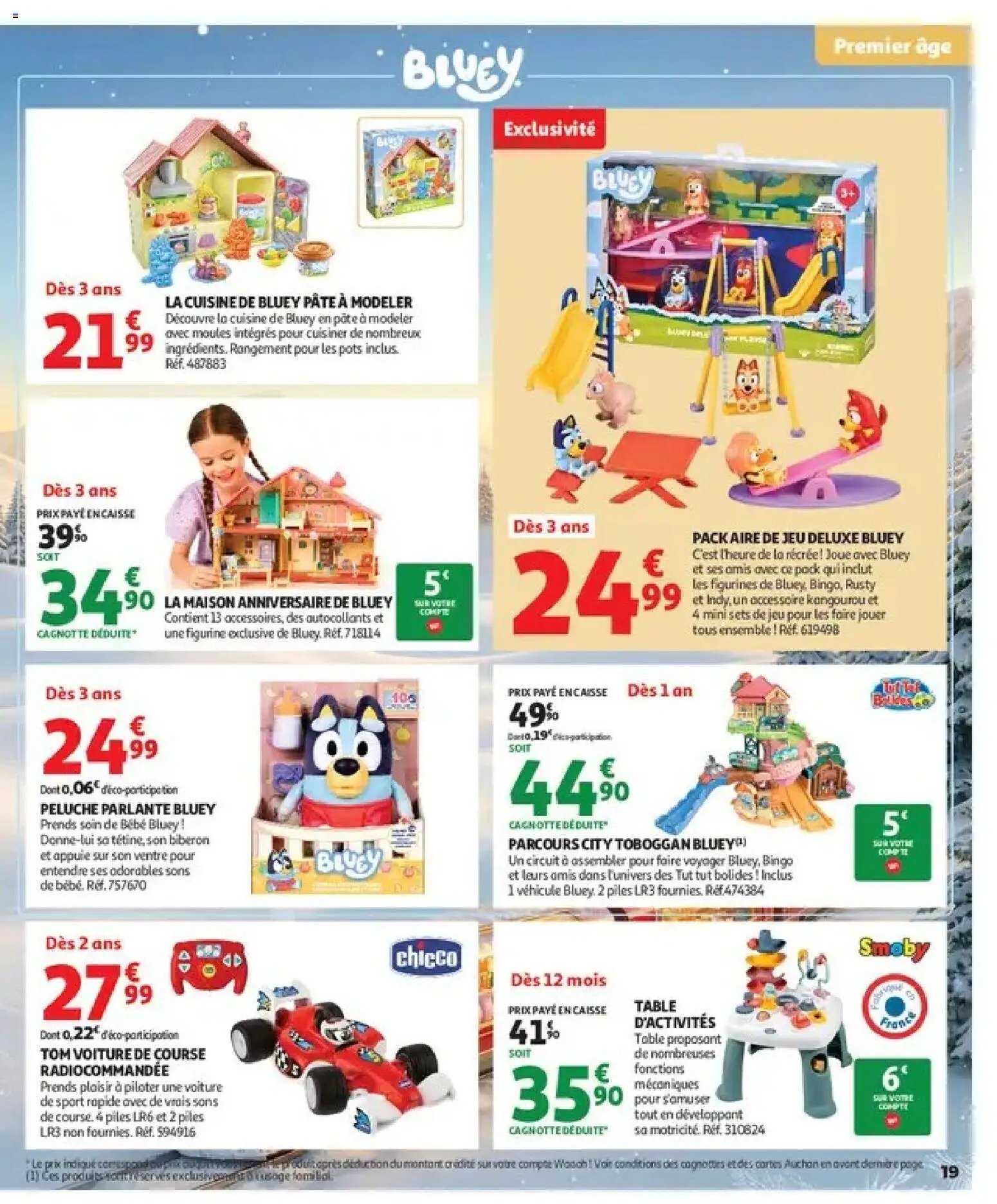 Auchan - Jouets de Noël