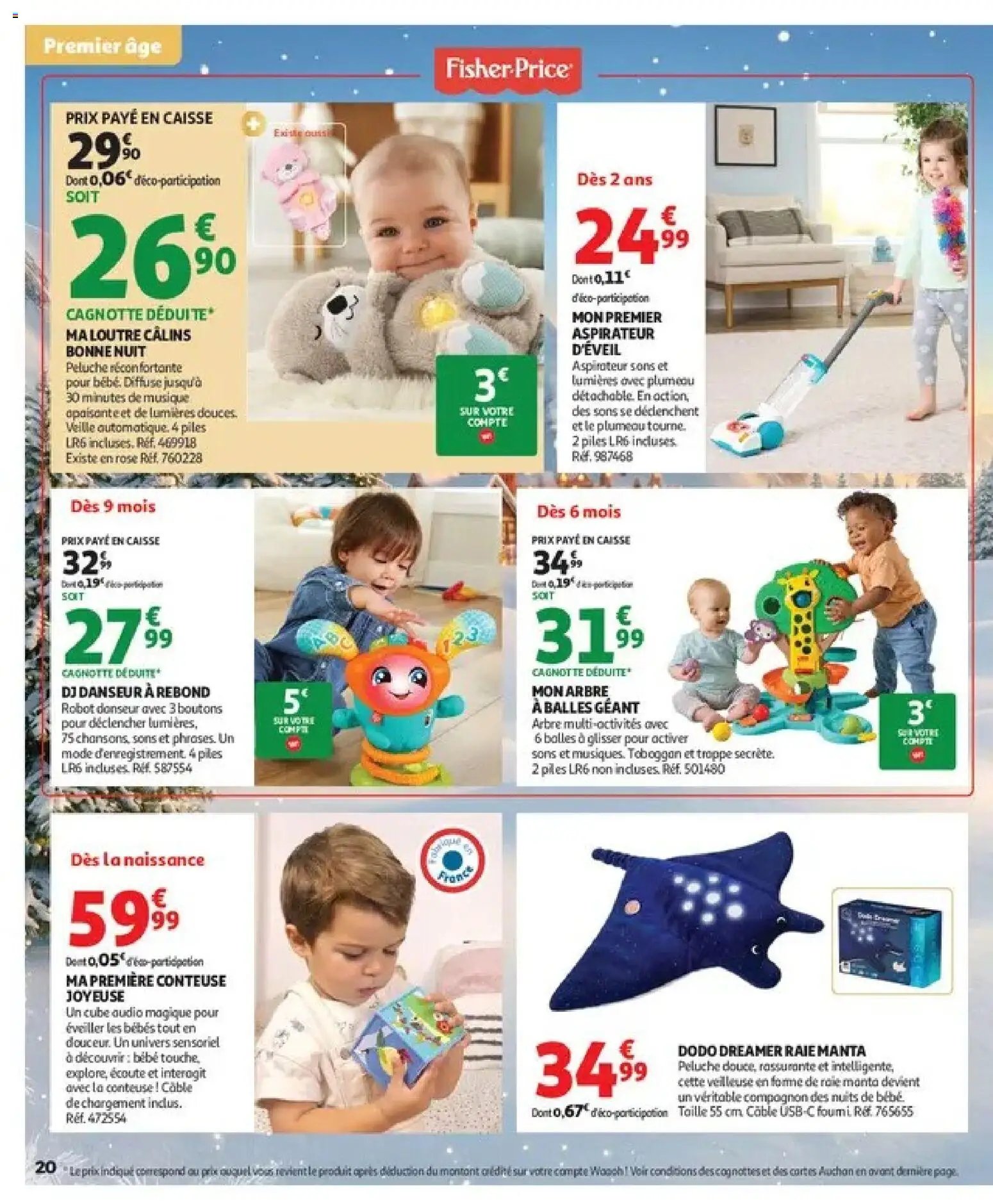 Auchan - Jouets de Noël