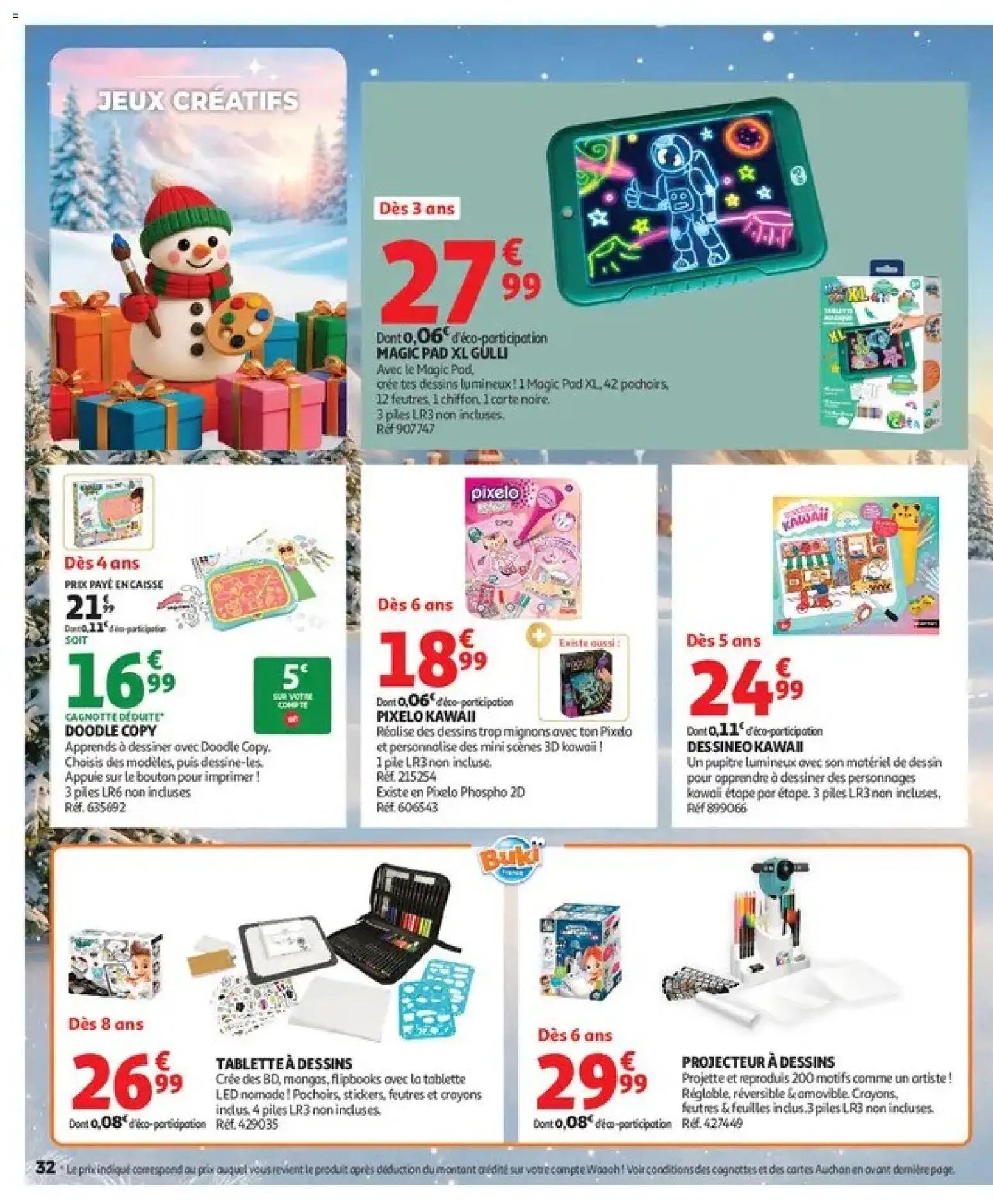 Auchan - Jouets de Noël