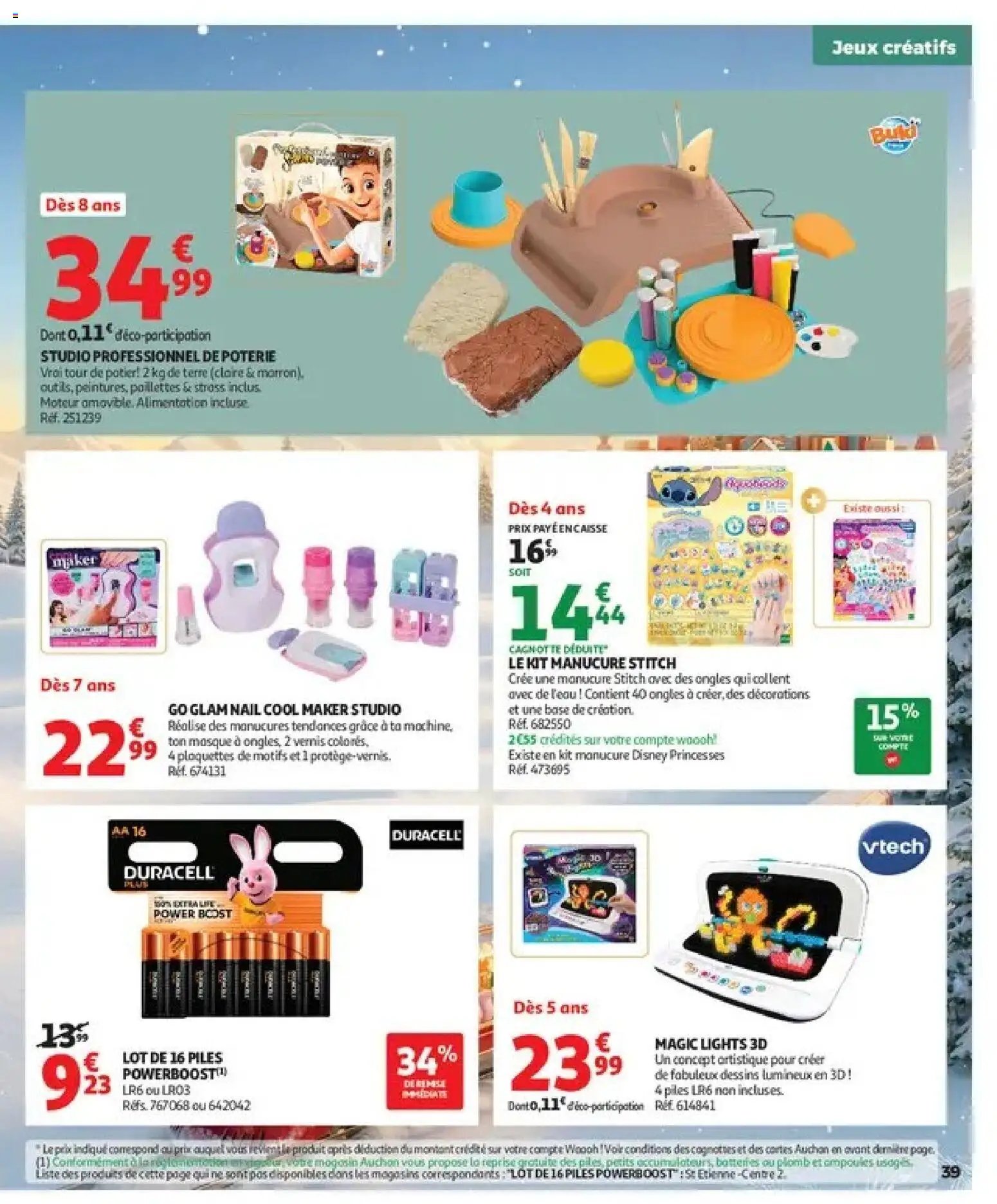 Auchan - Jouets de Noël