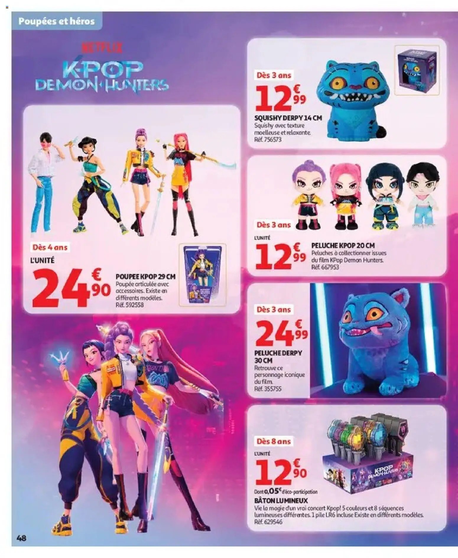Auchan - Jouets de Noël