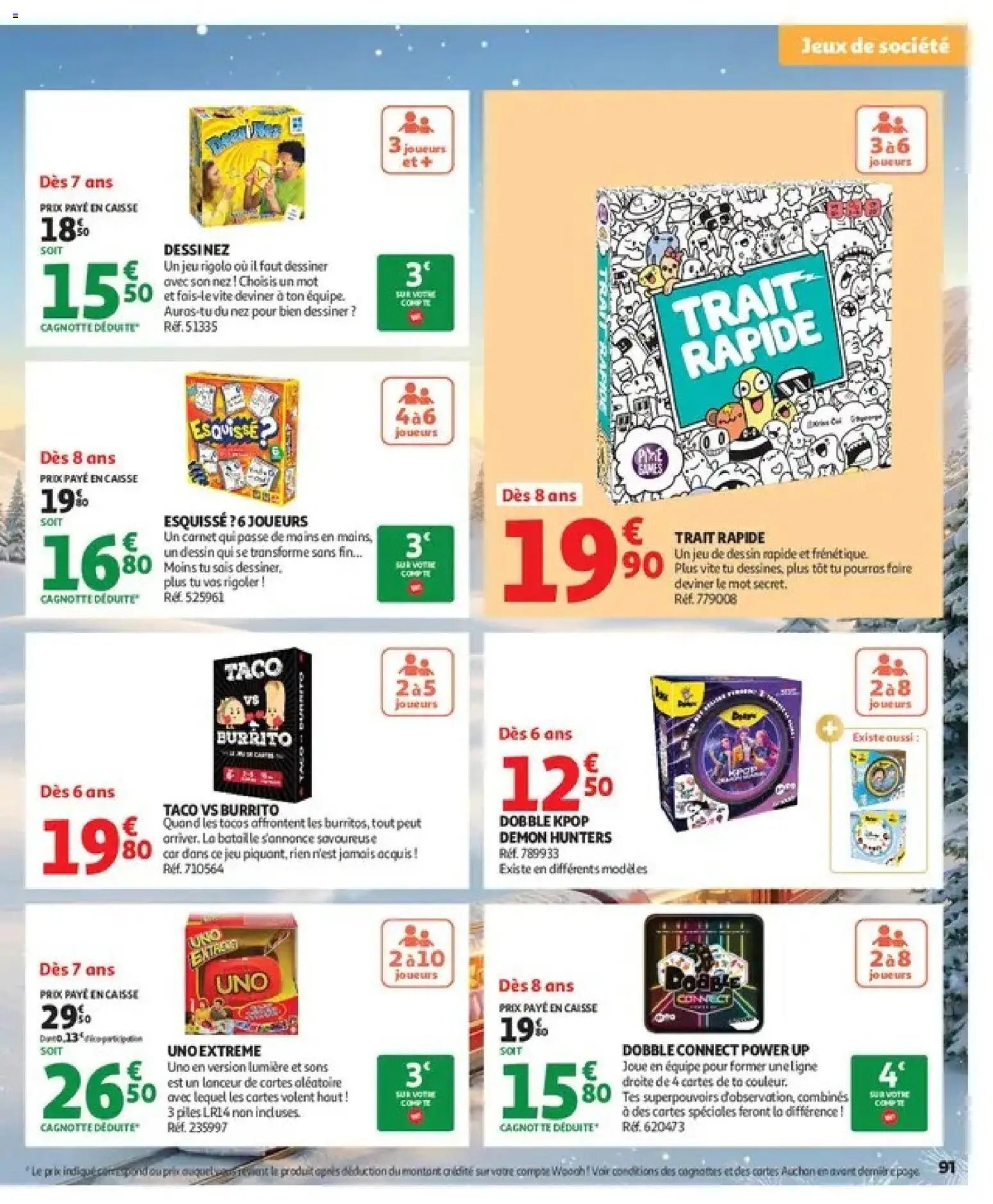Auchan - Jouets de Noël