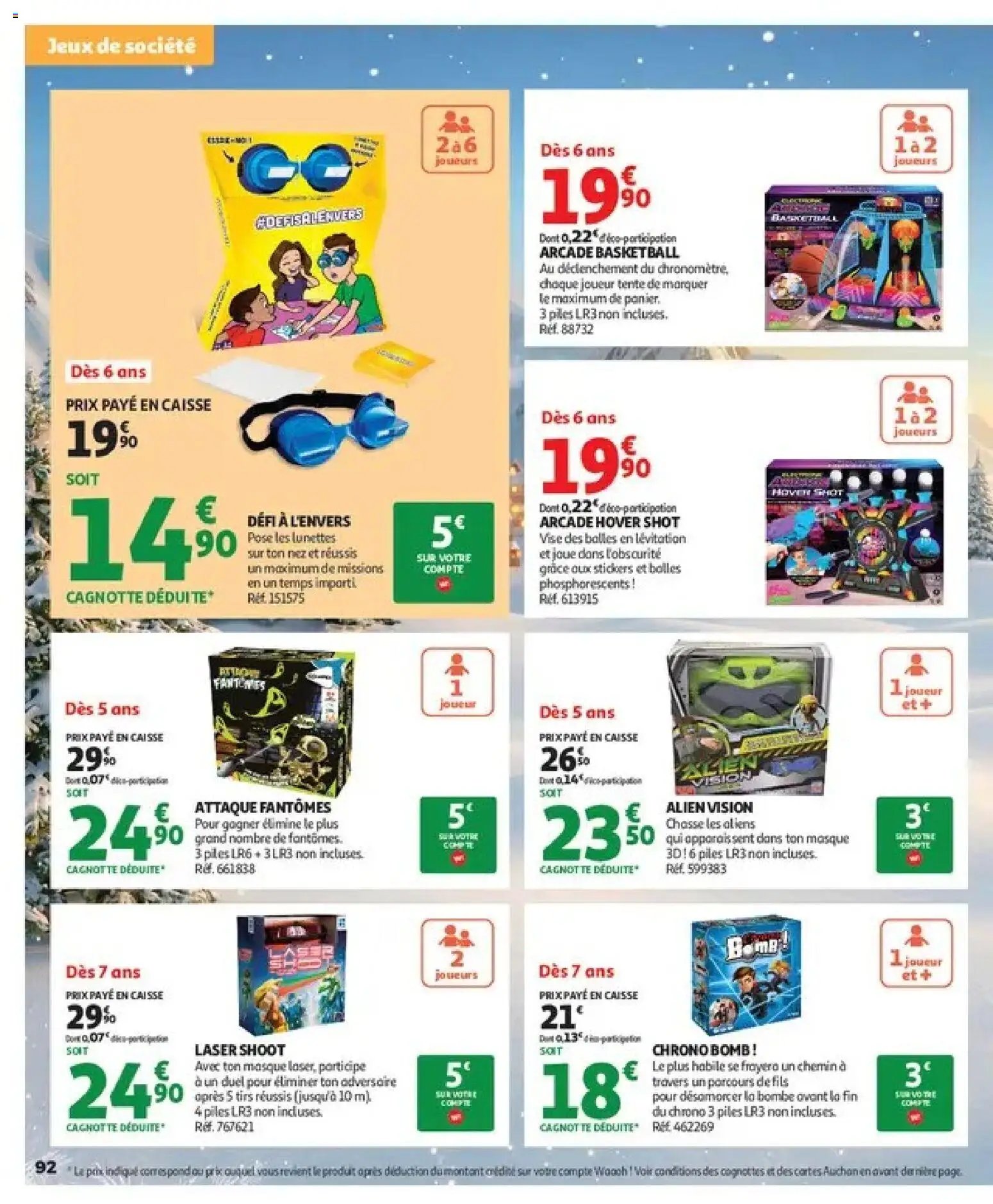 Auchan - Jouets de Noël