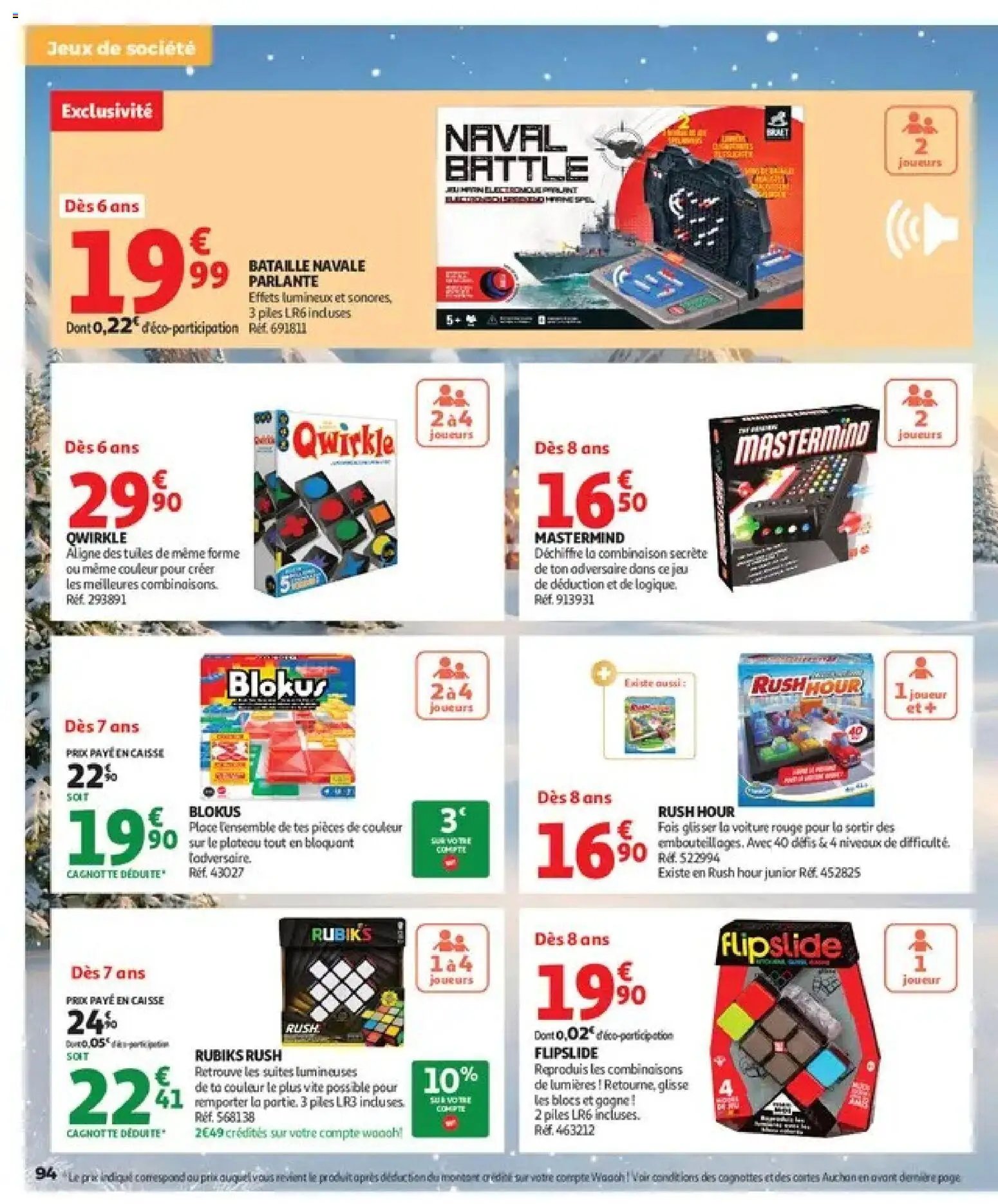 Auchan - Jouets de Noël
