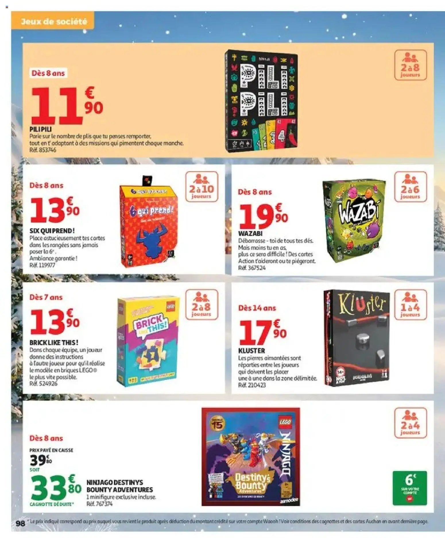 Auchan - Jouets de Noël