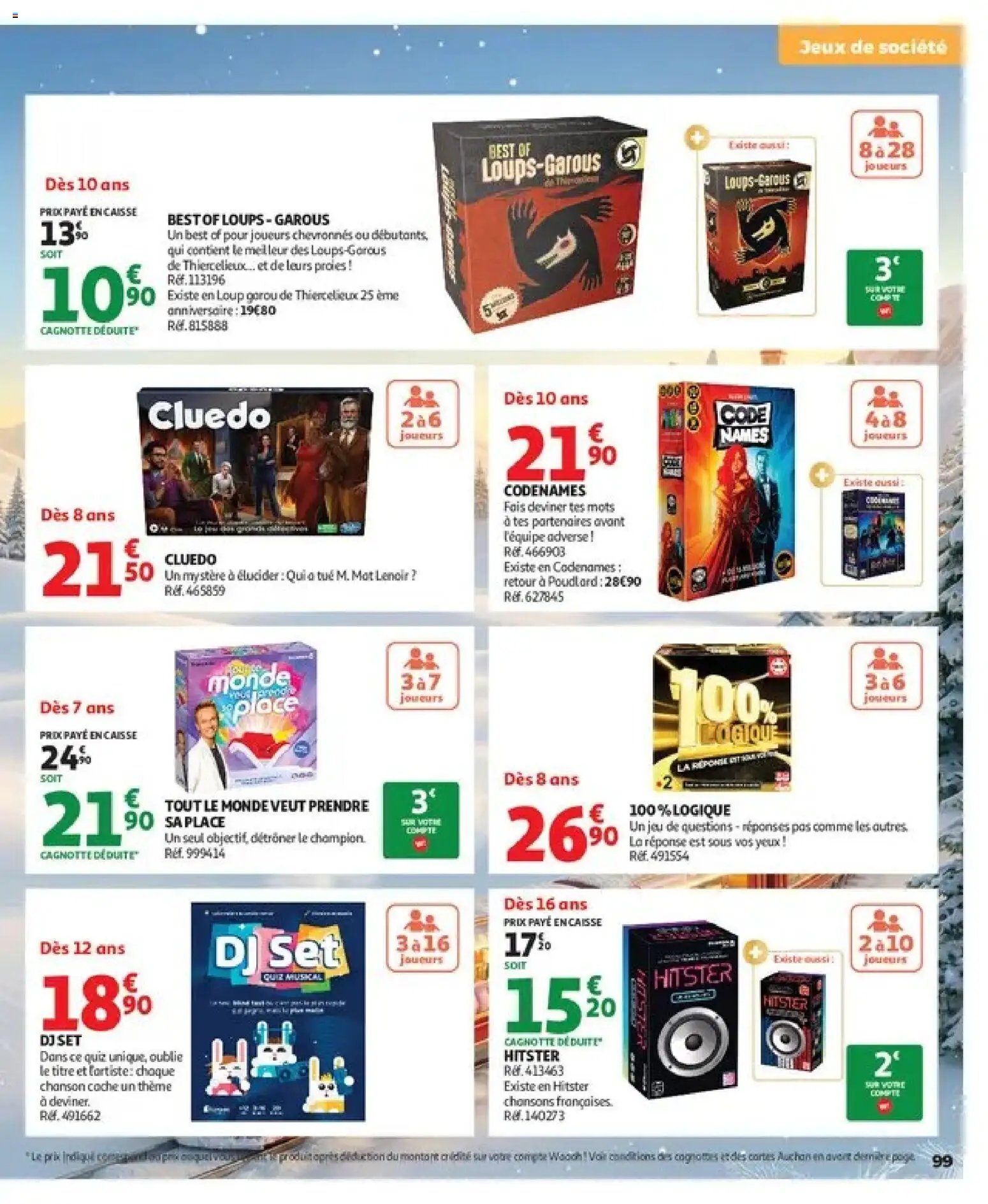 Auchan - Jouets de Noël