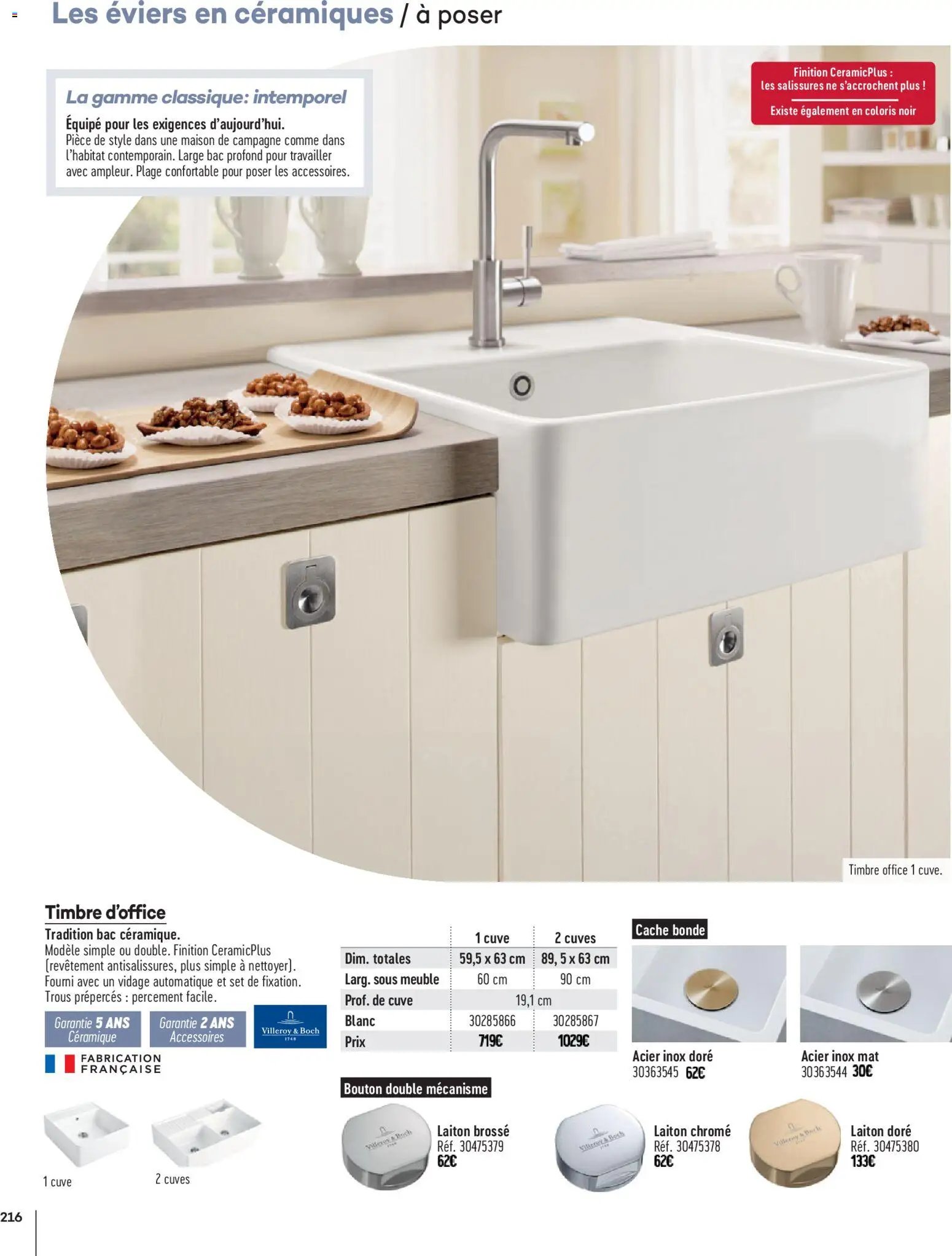 Gedimat Salle de bains & Cuisine (2026-04-01 - 2026-04-30)